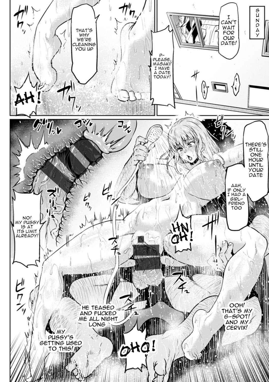 NTR World page 176