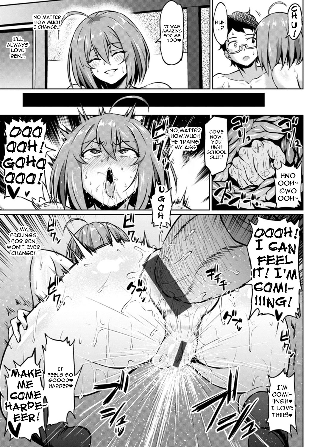 NTR World page 21