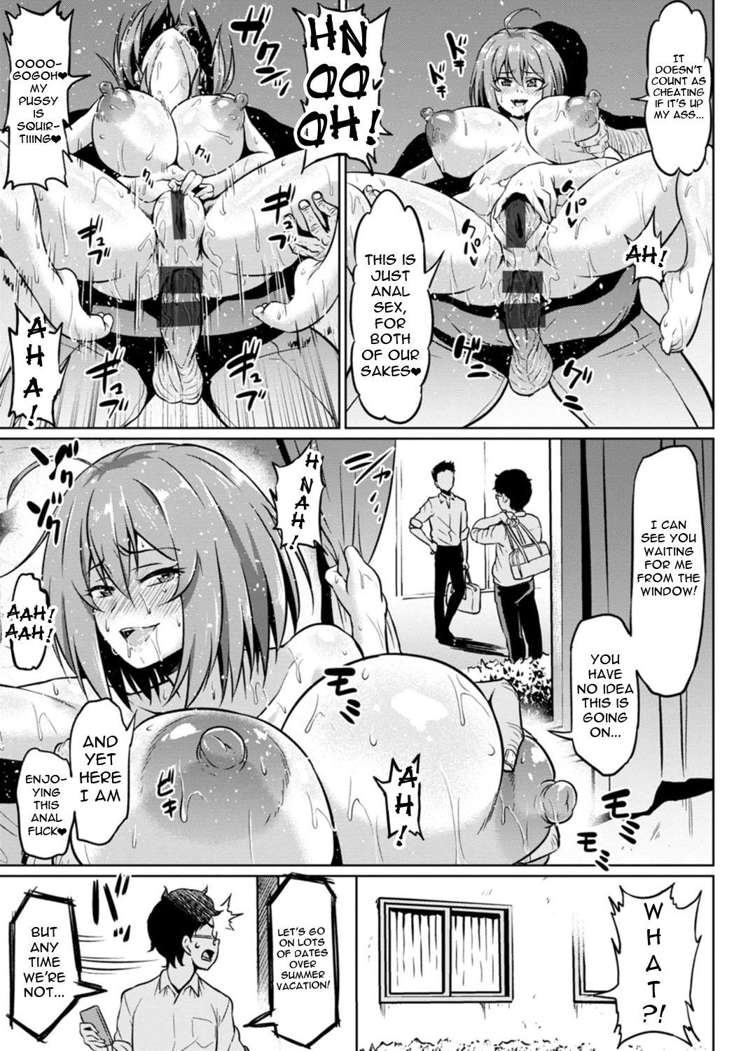 NTR World page 23