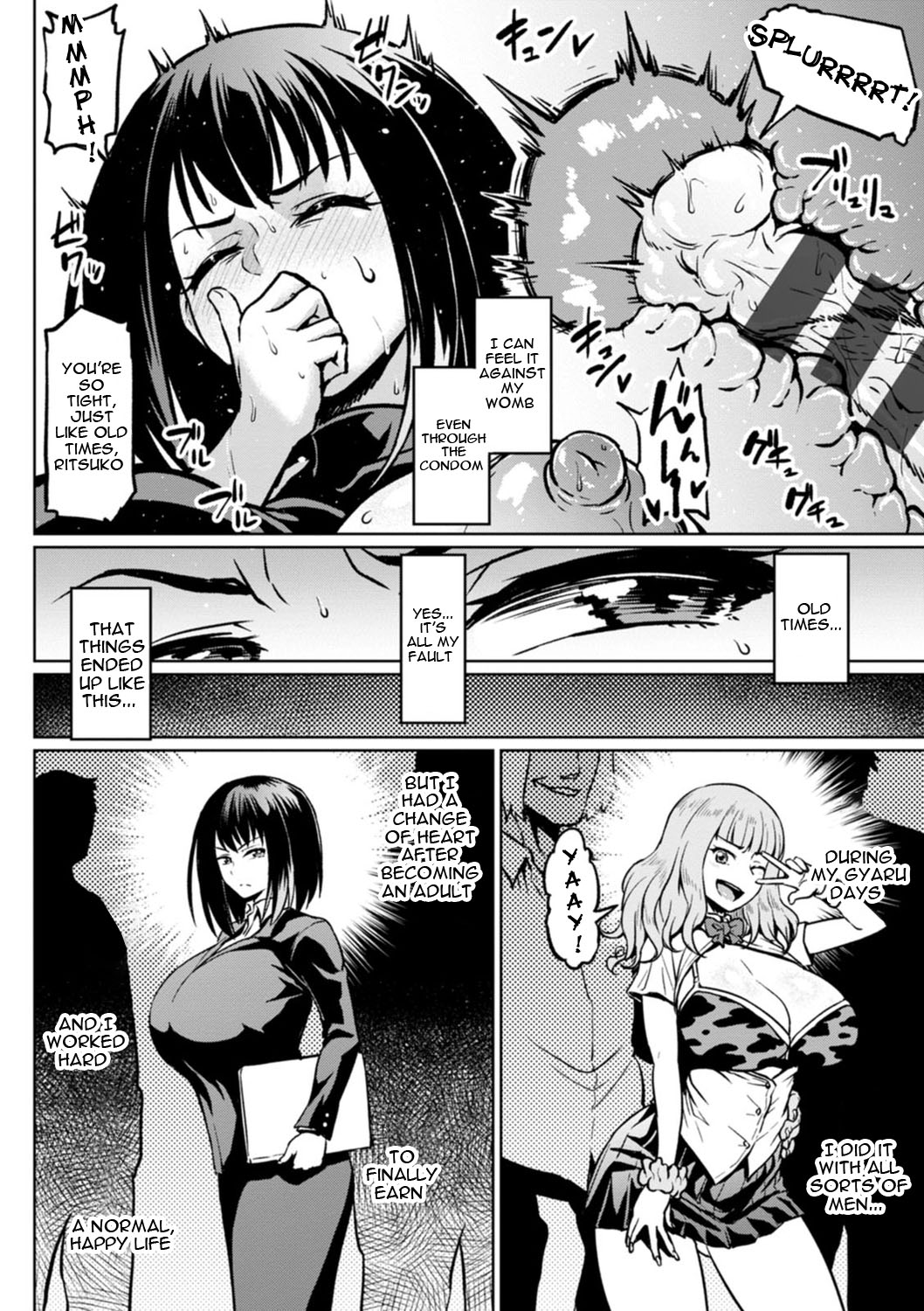 NTR World page 70