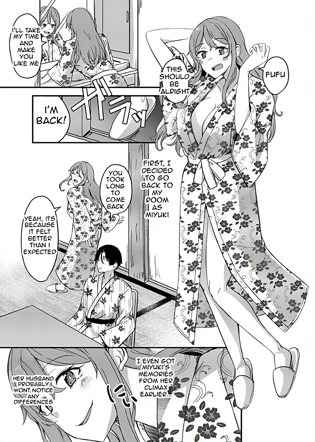 NTRrare Onsen Ryokou ~Tsukari Tsukareru Shinkon Tsuma~ page 18