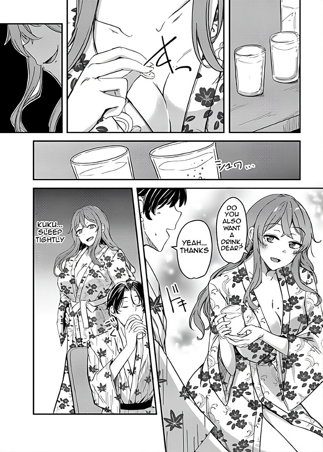 NTRrare Onsen Ryokou ~Tsukari Tsukareru Shinkon Tsuma~ page 19