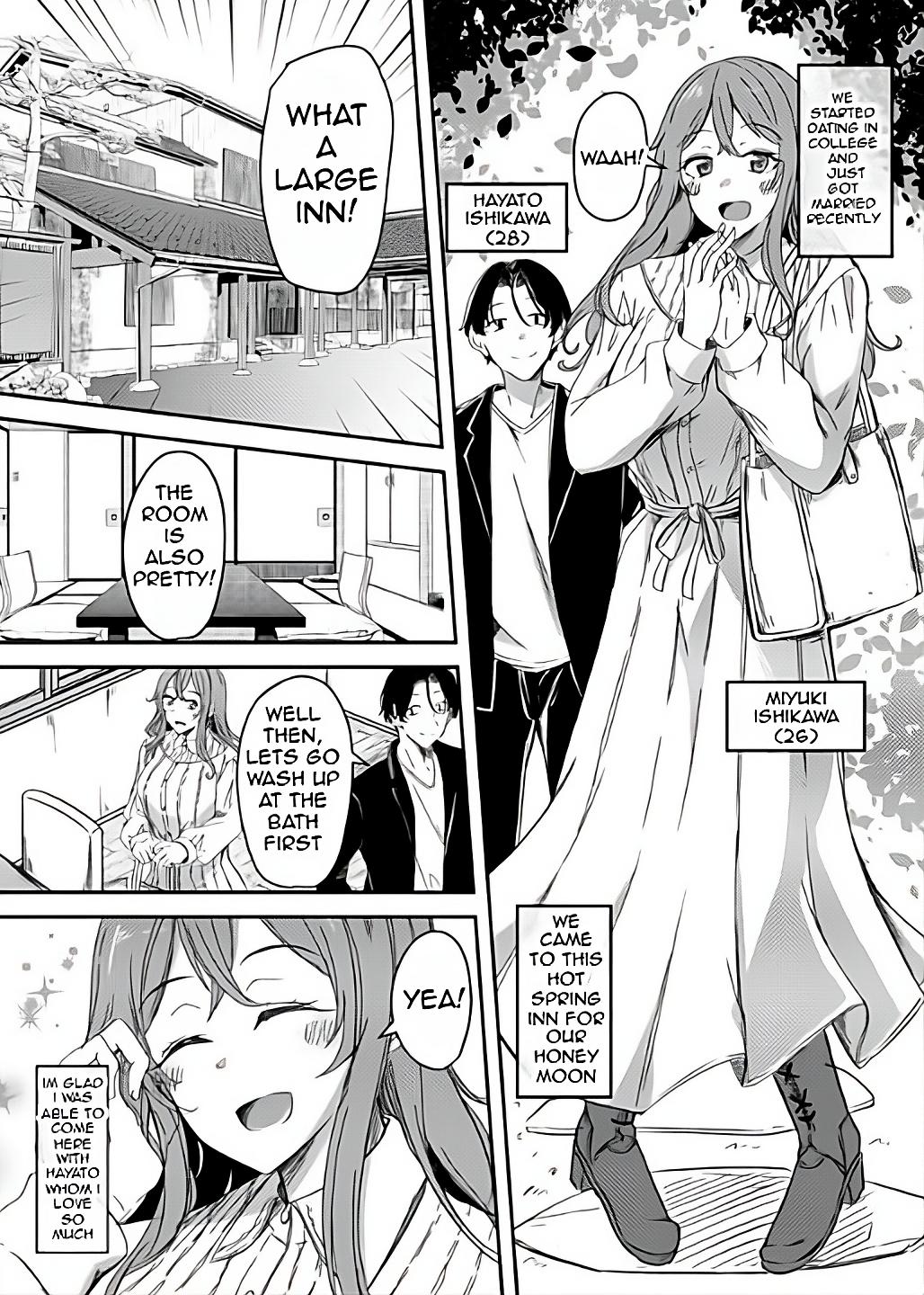 NTRrare Onsen Ryokou ~Tsukari Tsukareru Shinkon Tsuma~ page 2