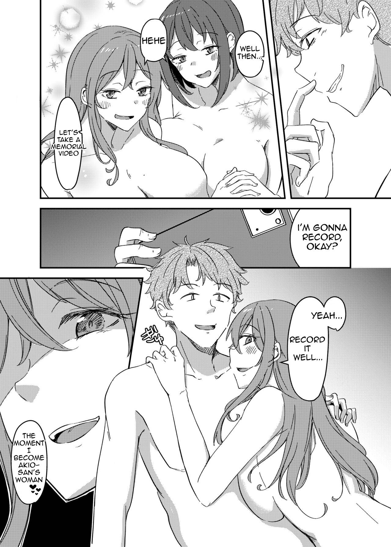 NTRrare Onsen Ryokou ~Tsukari Tsukareru Shinkon Tsuma~ page 34