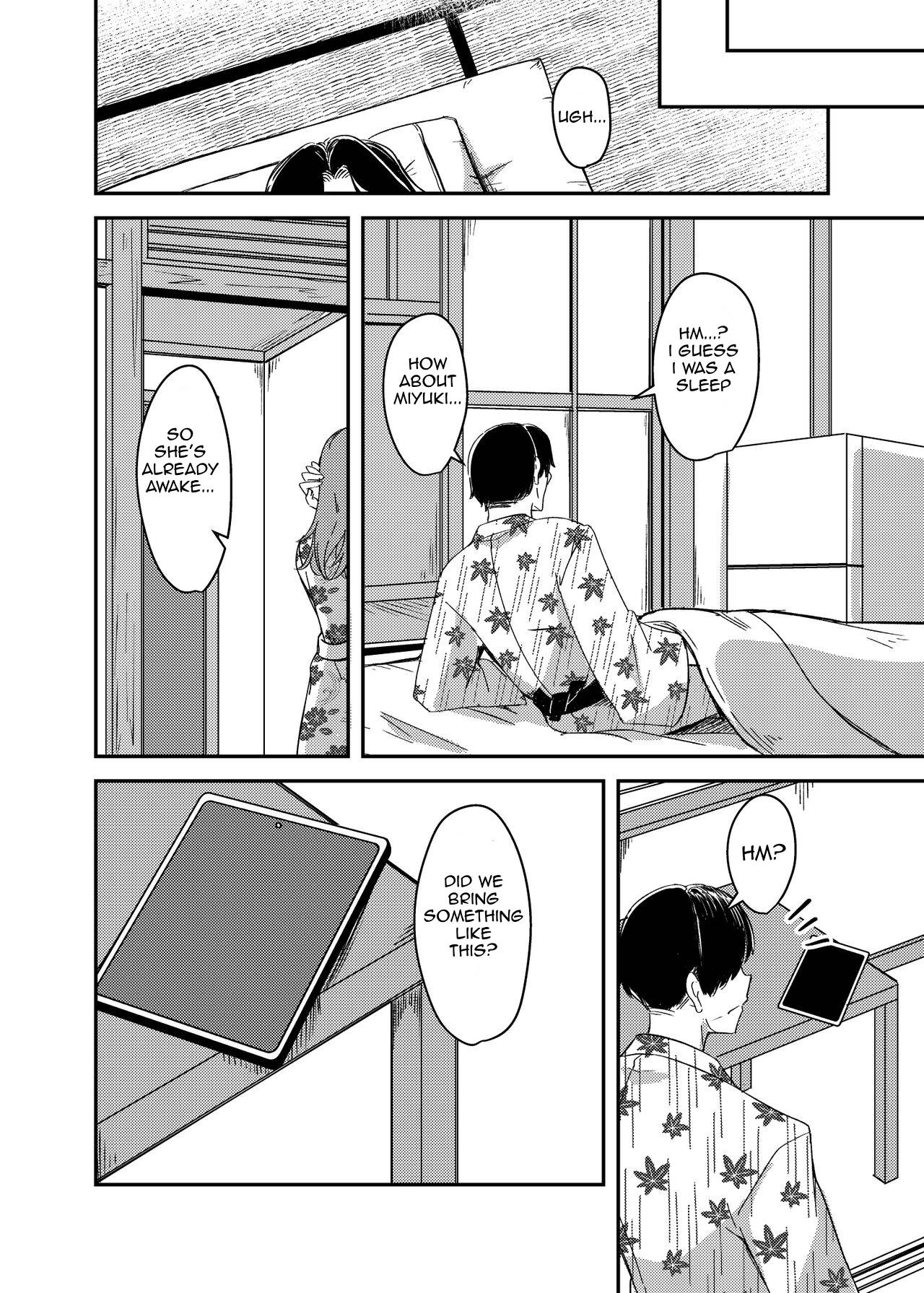 NTRrare Onsen Ryokou ~Tsukari Tsukareru Shinkon Tsuma~ page 35