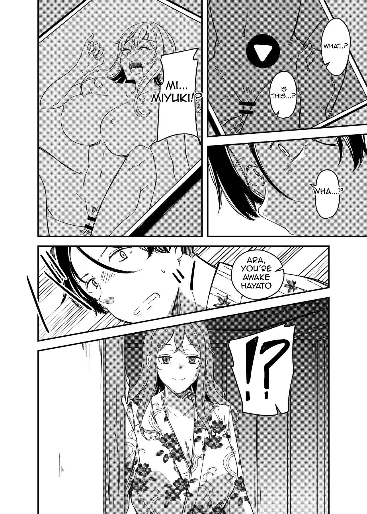 NTRrare Onsen Ryokou ~Tsukari Tsukareru Shinkon Tsuma~ page 36