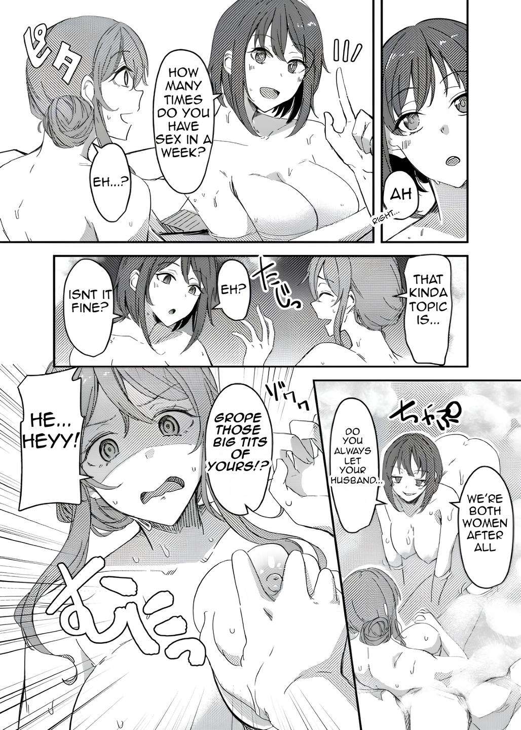 NTRrare Onsen Ryokou ~Tsukari Tsukareru Shinkon Tsuma~ page 5
