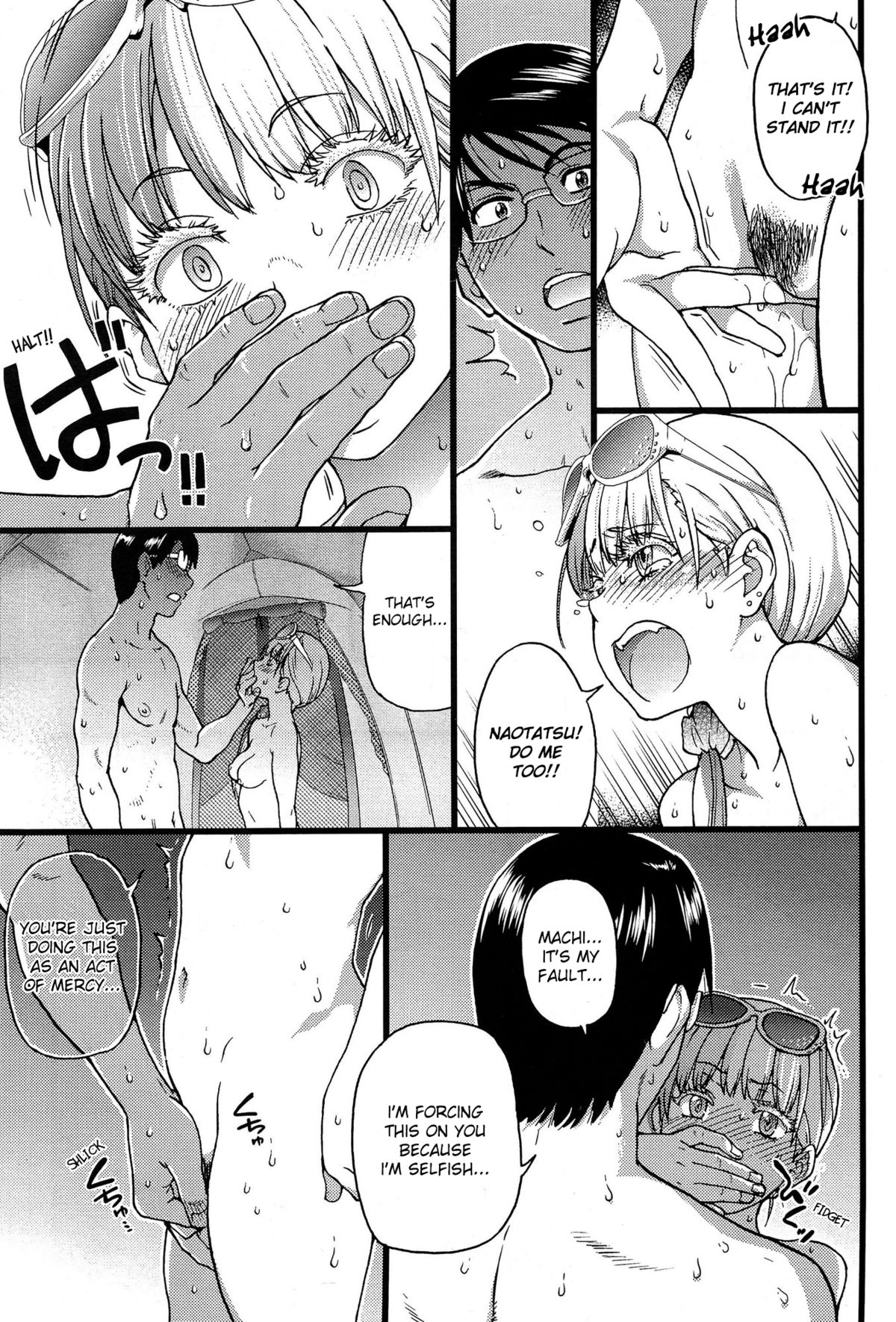 Nudist Beach ni Syuugaku Ryokoude!! Ch. 1-9 page 129