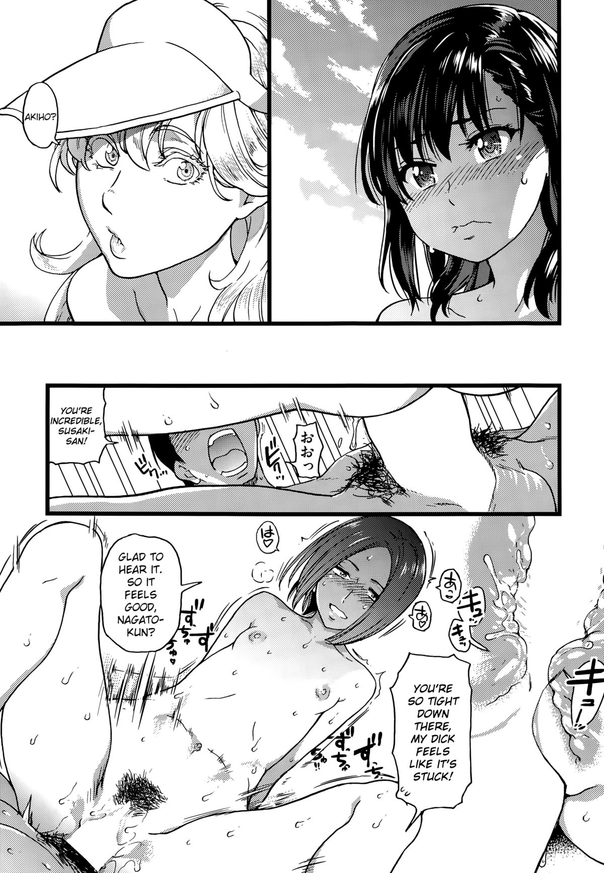 Nudist Beach ni Syuugaku Ryokoude!! Ch. 1-9 page 150