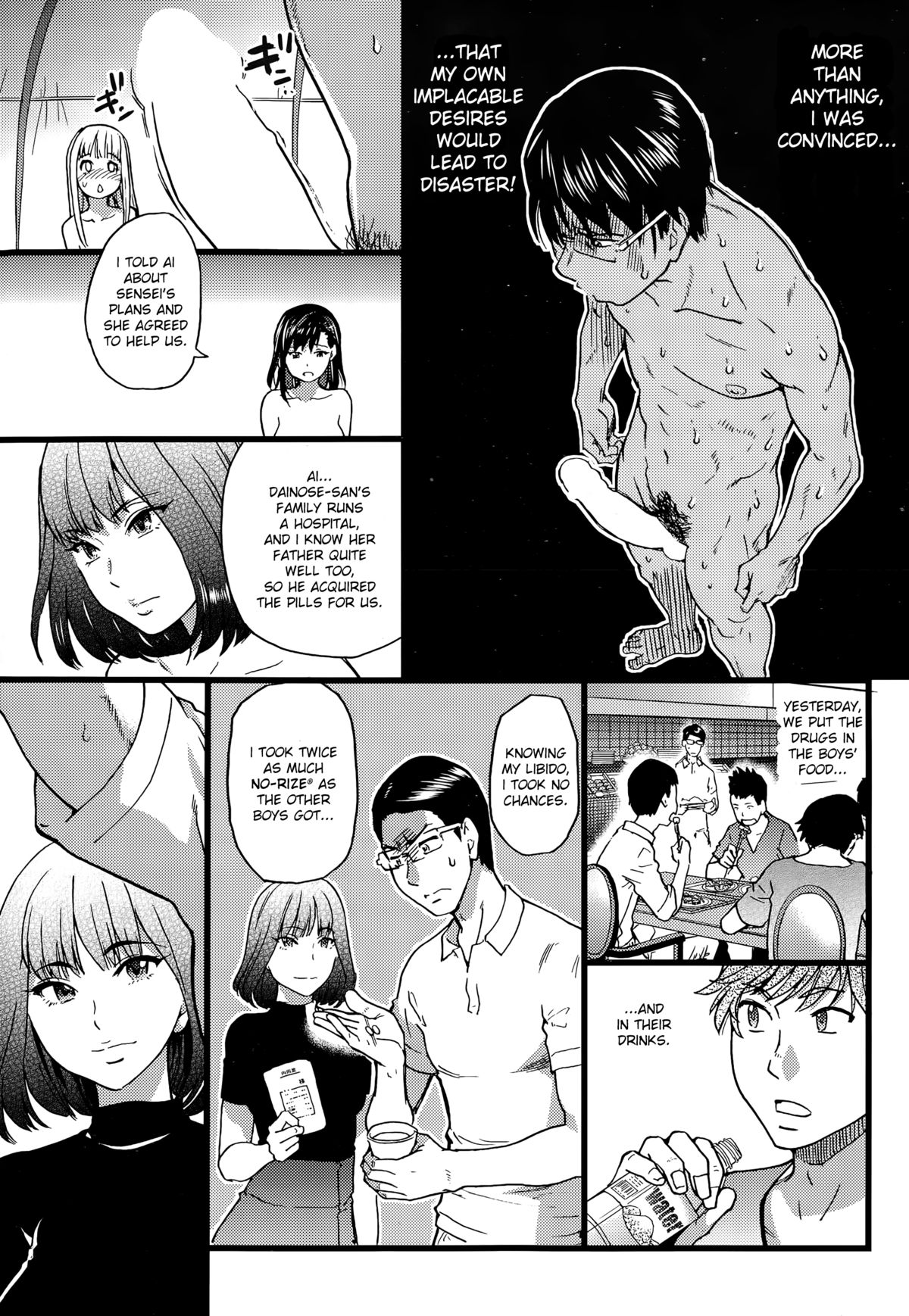 Nudist Beach ni Syuugaku Ryokoude!! Ch. 1-9 page 169