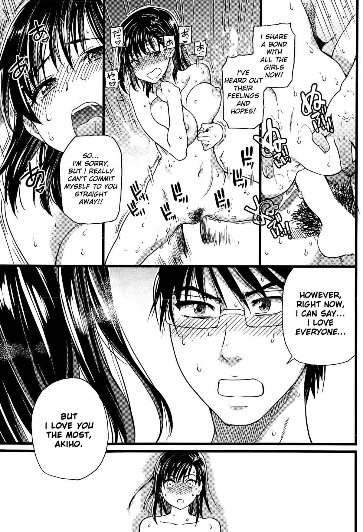 Nudist Beach ni Syuugaku Ryokoude!! Ch. 1-9 page 219