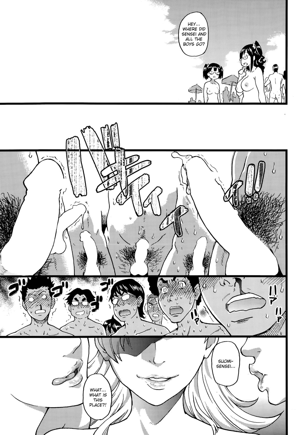Nudist Beach ni Syuugaku Ryokoude!! Ch. 1-9 page 227