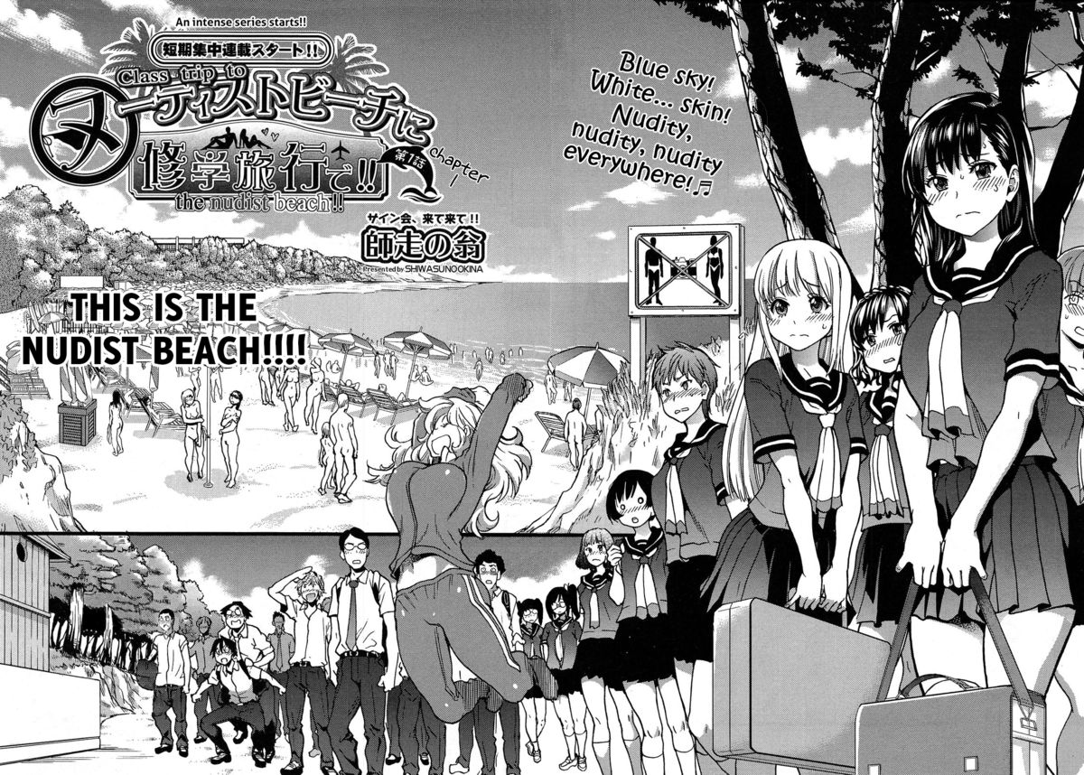 Nudist Beach ni Syuugaku Ryokoude!! Ch. 1-9 page 4