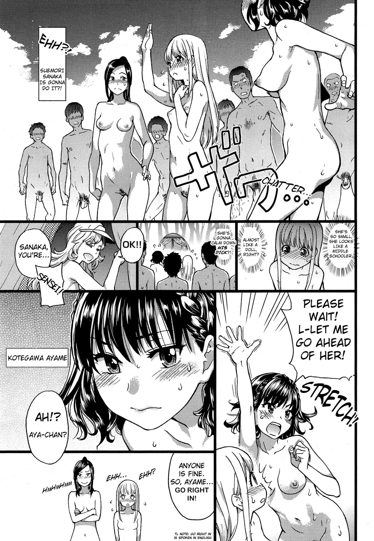 Nudist Beach ni Syuugaku Ryokoude!! Ch. 1-9 page 46