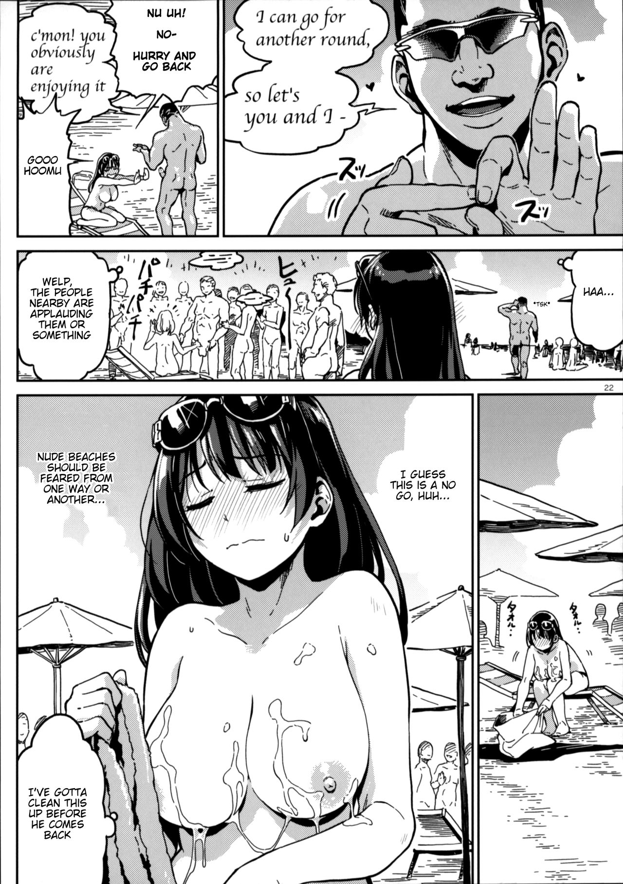 )] Nudist Beach nite page 20