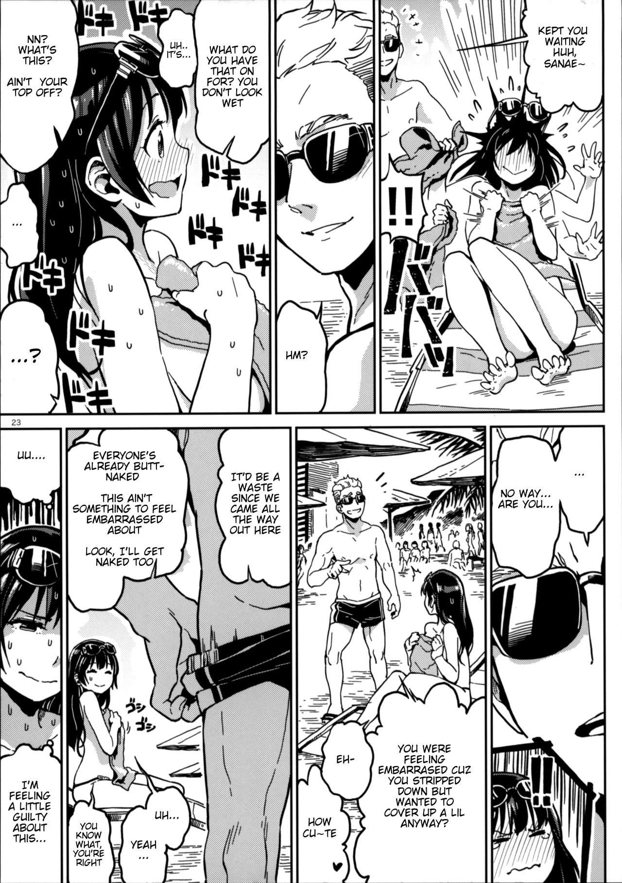 )] Nudist Beach nite page 21