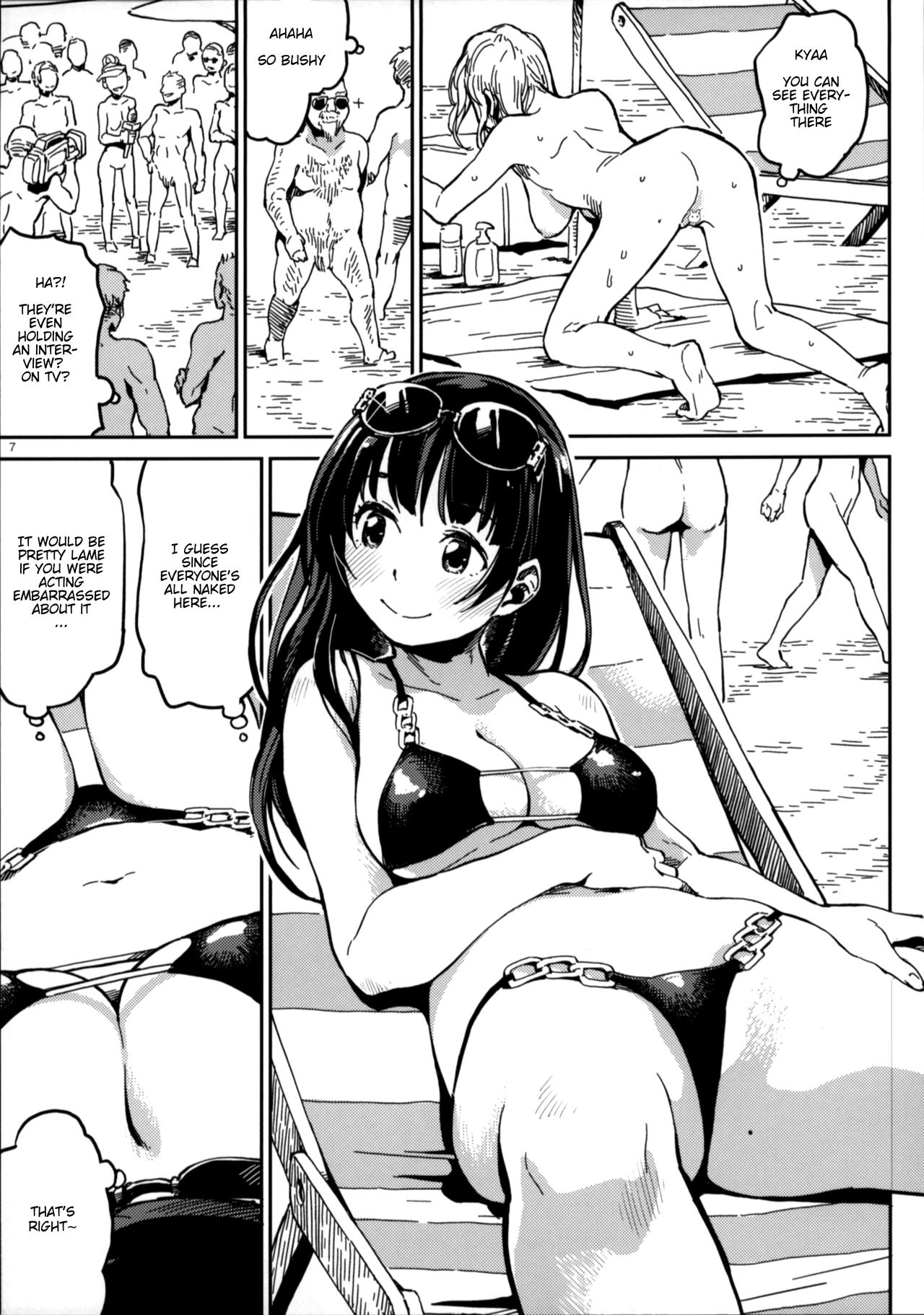)] Nudist Beach nite page 5