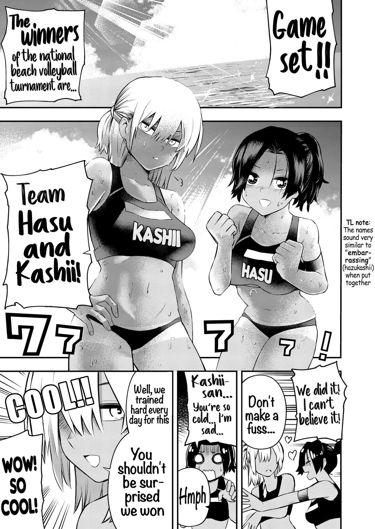 Nudist Beach Volleyball page 1