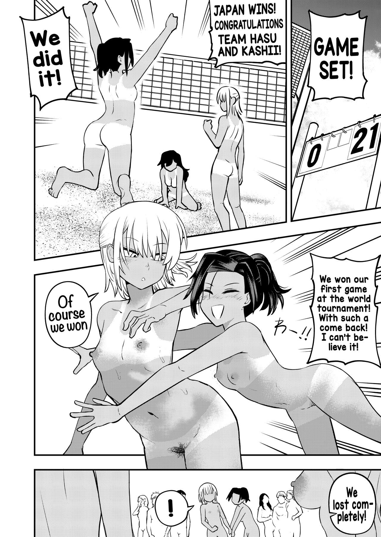 Nudist Beach Volleyball page 22