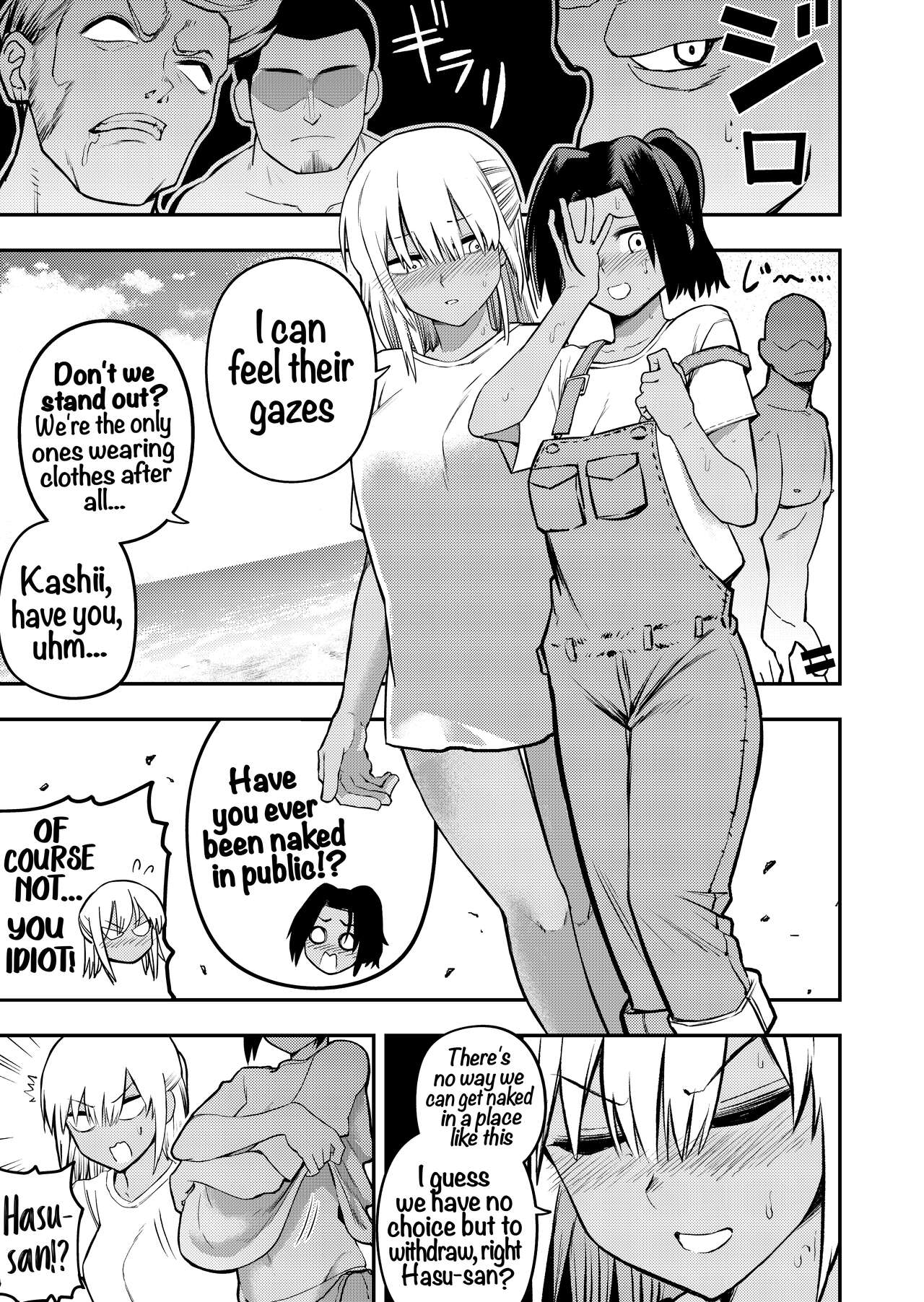 Nudist Beach Volleyball page 5