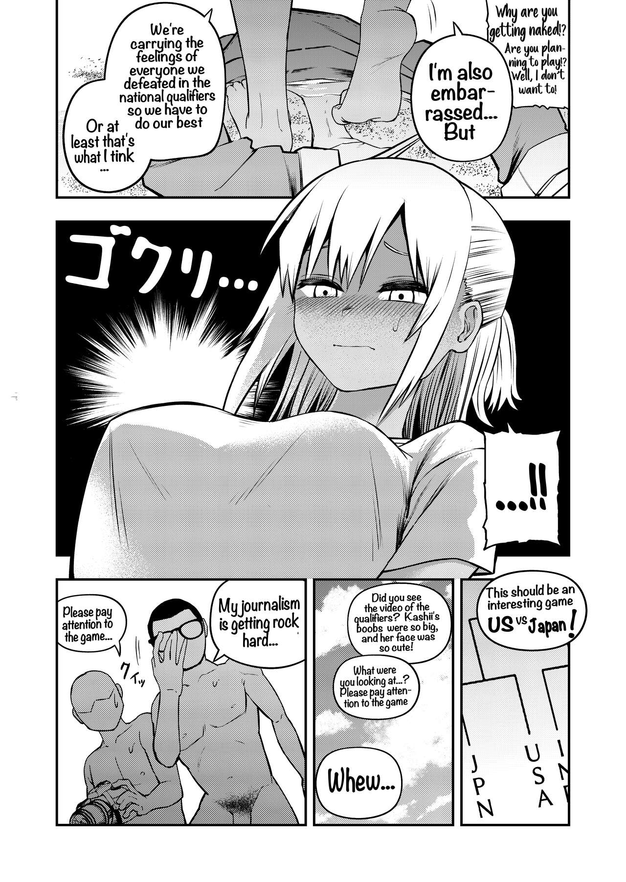 Nudist Beach Volleyball page 6