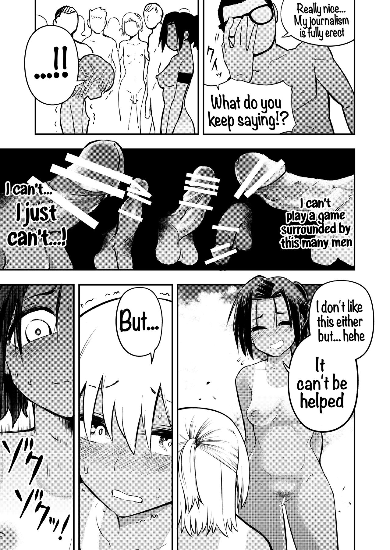 Nudist Beach Volleyball page 9