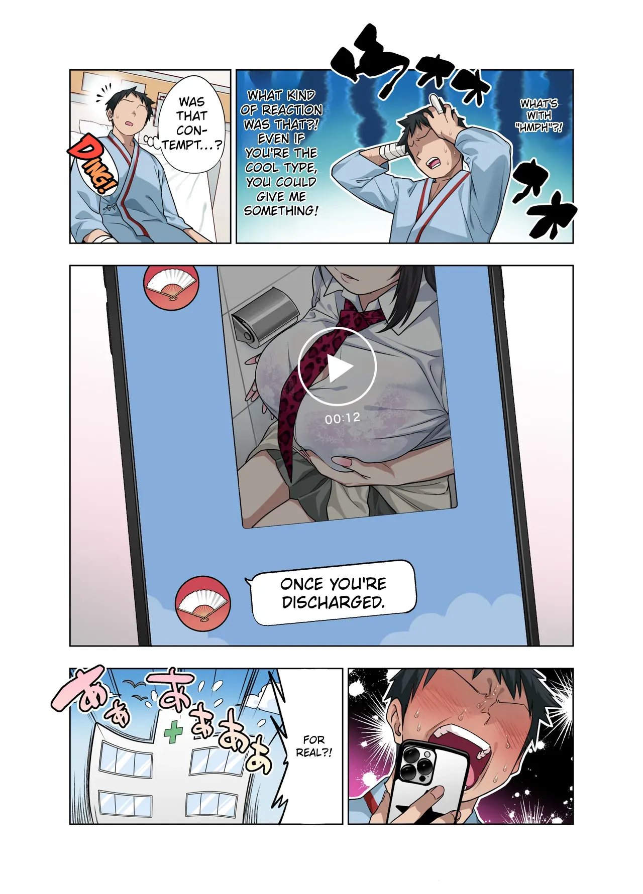 Nuite Moraimakuri Nyuuin Seikatsu ~Tasuketa Cool-Gyaru wa Jitsu wa Sukebe deshita~ page 18