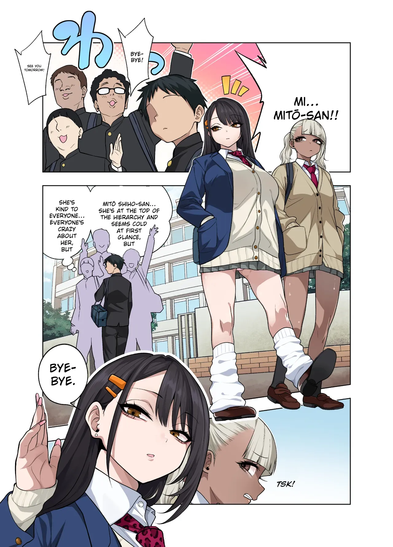 Nuite Moraimakuri Nyuuin Seikatsu ~Tasuketa Cool-Gyaru wa Jitsu wa Sukebe deshita~ page 2