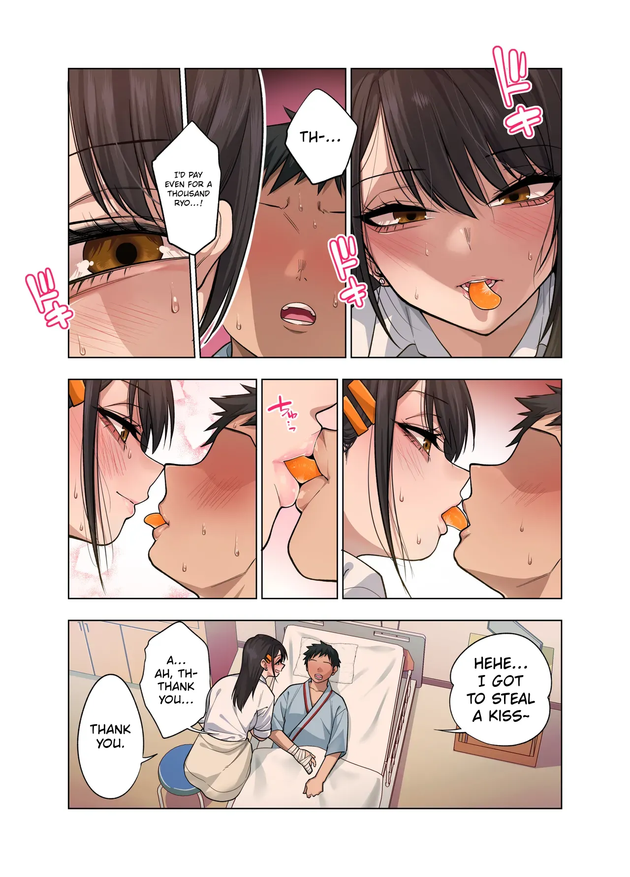 Nuite Moraimakuri Nyuuin Seikatsu ~Tasuketa Cool-Gyaru wa Jitsu wa Sukebe deshita~ page 21