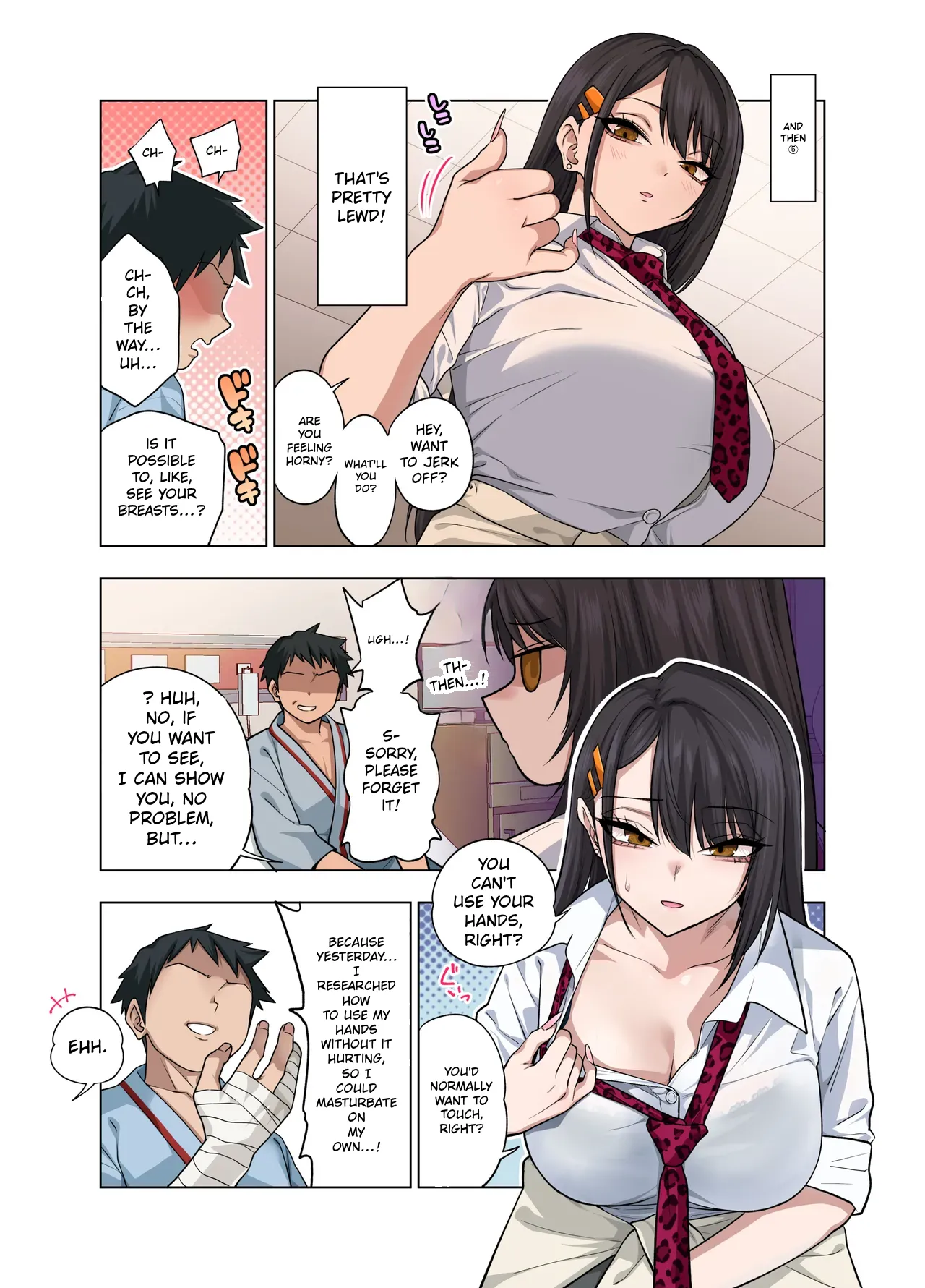 Nuite Moraimakuri Nyuuin Seikatsu ~Tasuketa Cool-Gyaru wa Jitsu wa Sukebe deshita~ page 23