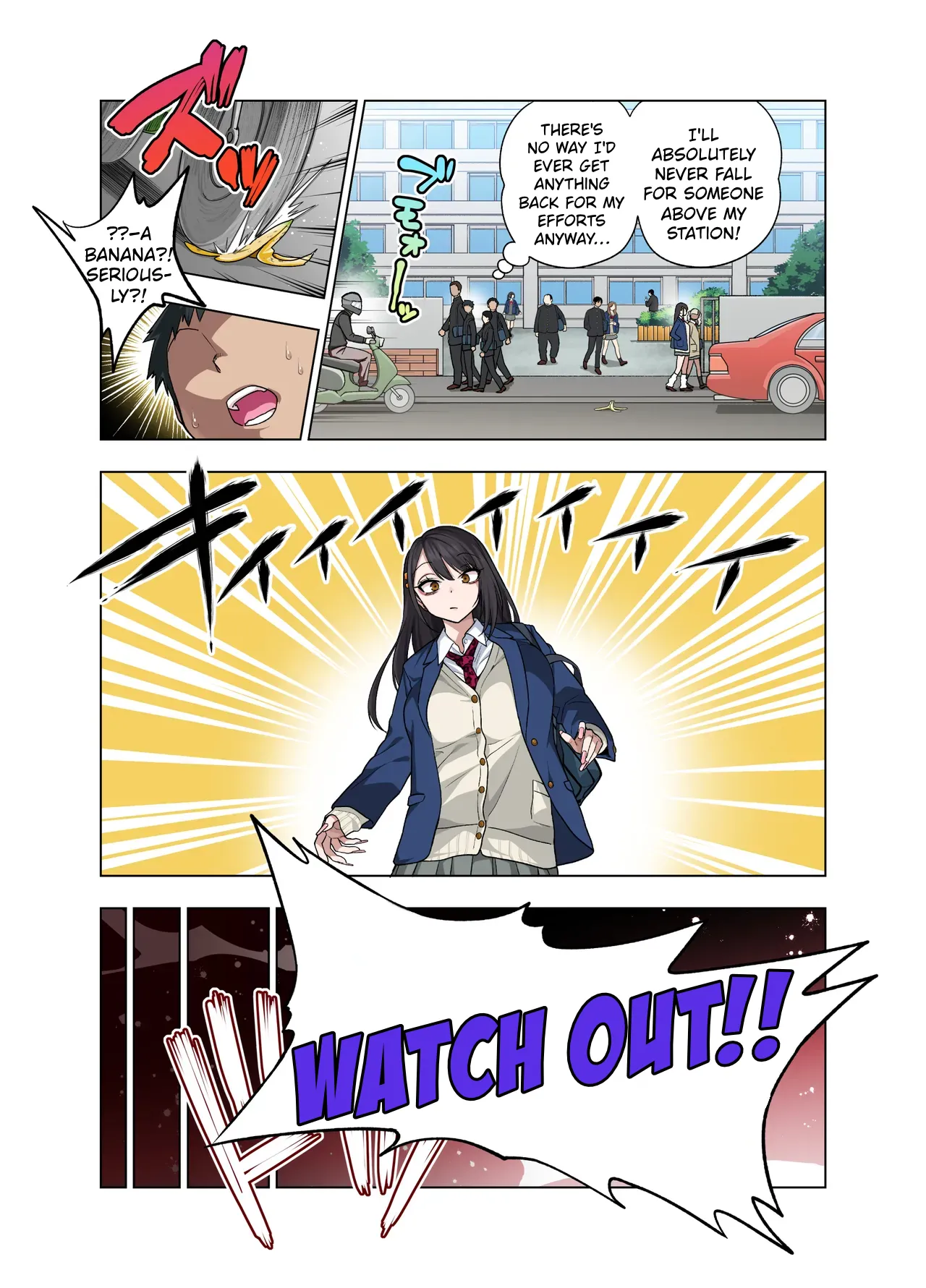 Nuite Moraimakuri Nyuuin Seikatsu ~Tasuketa Cool-Gyaru wa Jitsu wa Sukebe deshita~ page 3