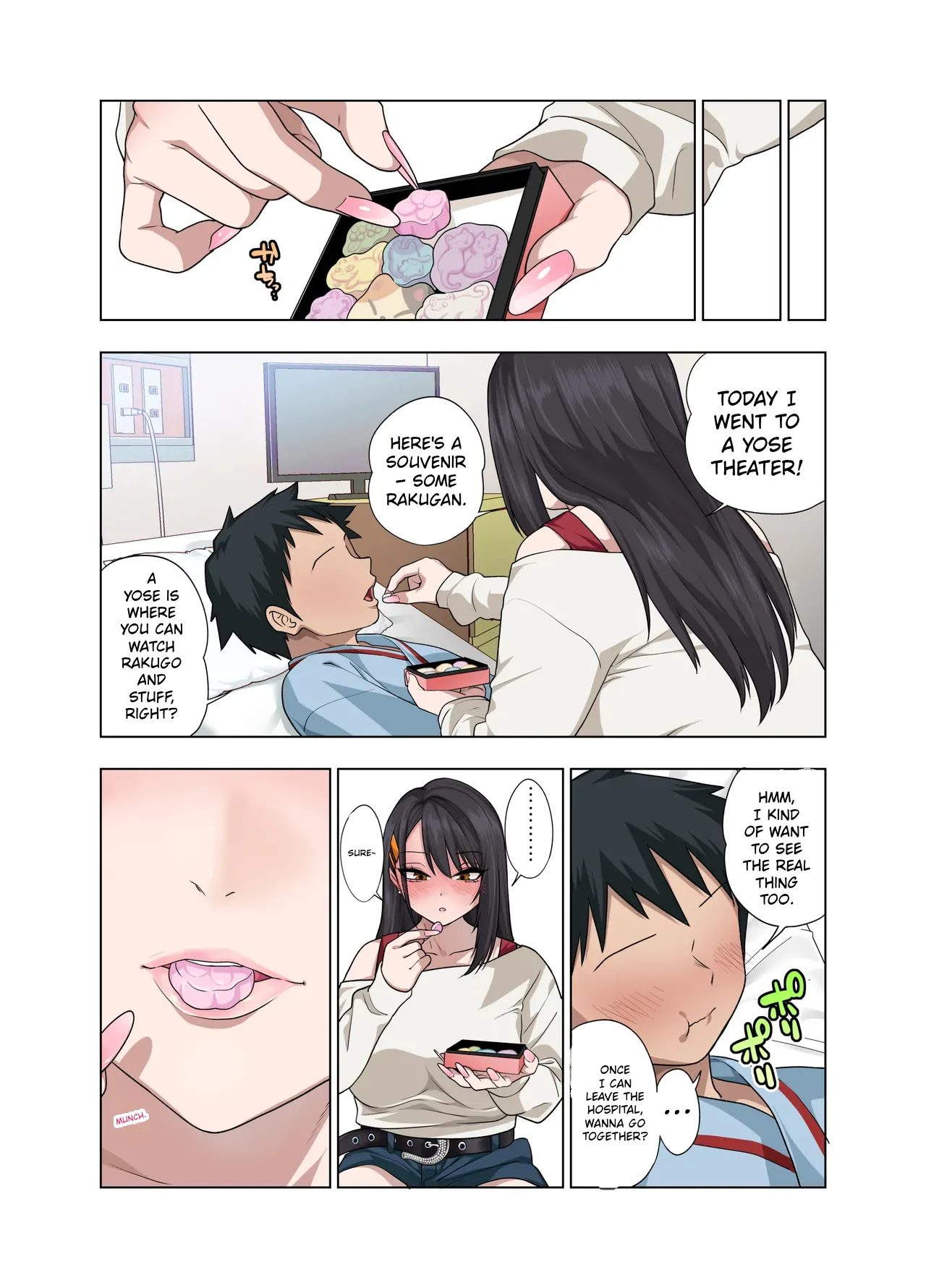 Nuite Moraimakuri Nyuuin Seikatsu ~Tasuketa Cool-Gyaru wa Jitsu wa Sukebe deshita~ page 33