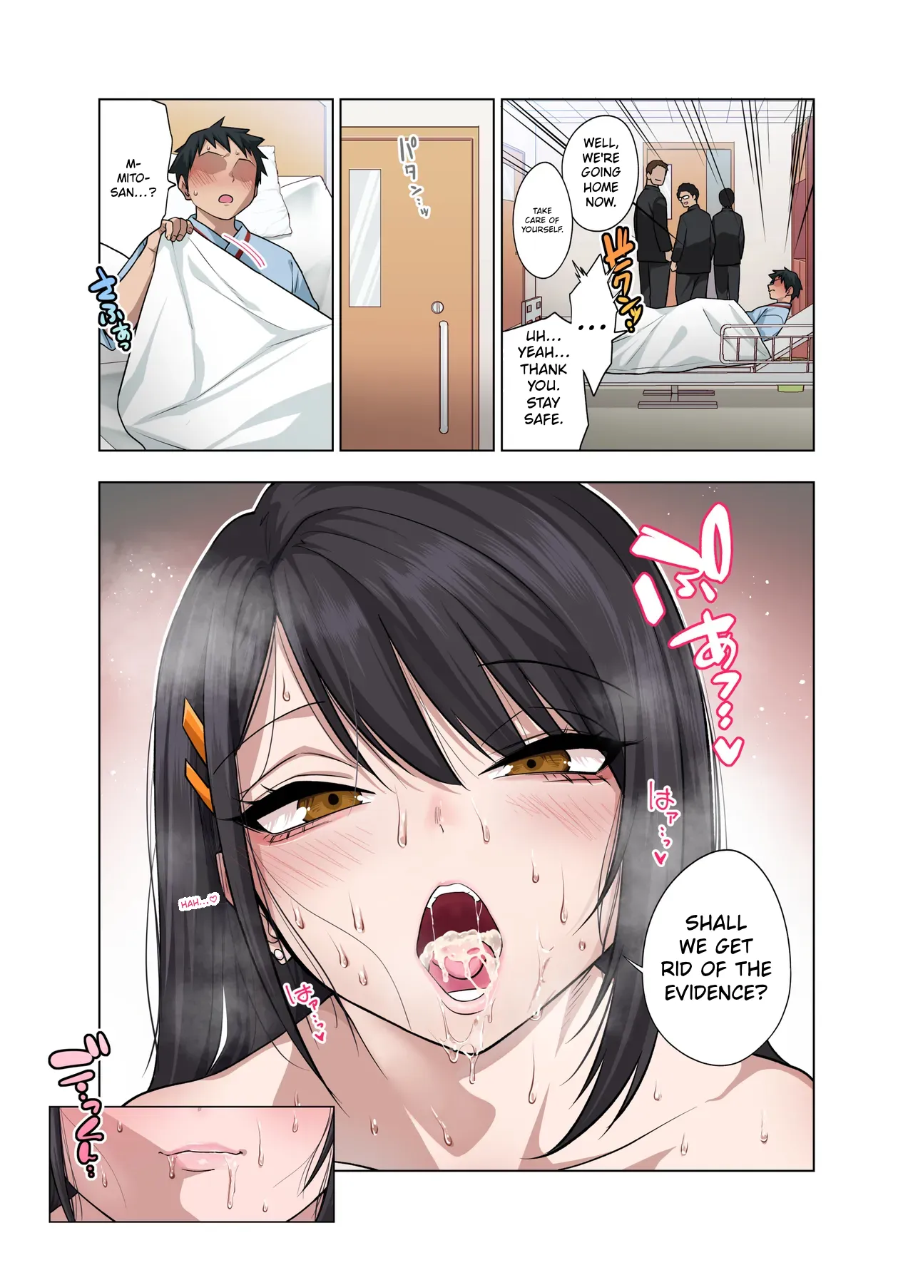 Nuite Moraimakuri Nyuuin Seikatsu ~Tasuketa Cool-Gyaru wa Jitsu wa Sukebe deshita~ page 40