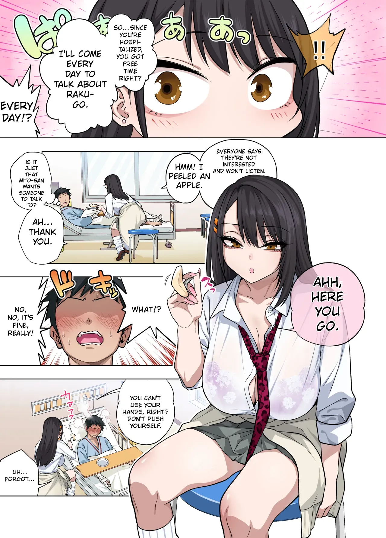 Nuite Moraimakuri Nyuuin Seikatsu ~Tasuketa Cool-Gyaru wa Jitsu wa Sukebe deshita~ page 5