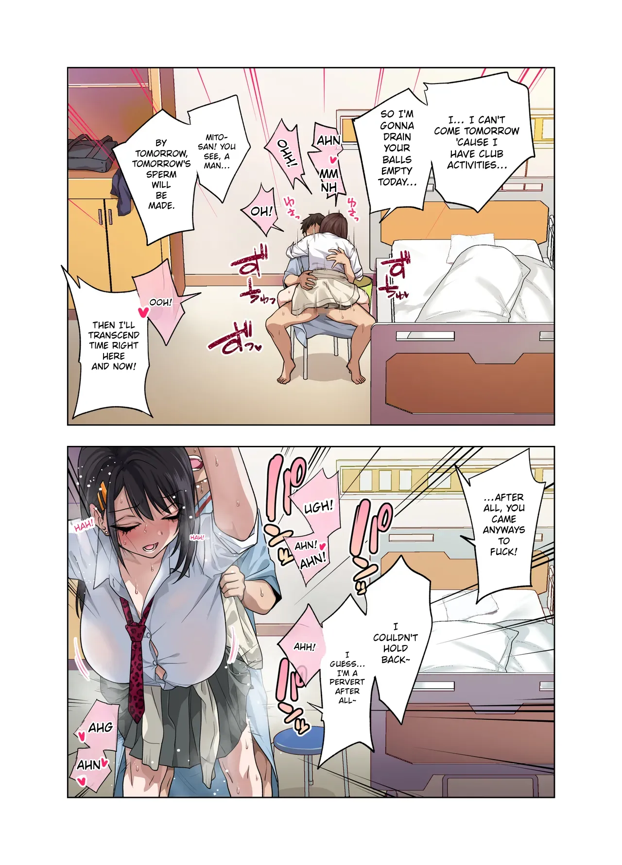 Nuite Moraimakuri Nyuuin Seikatsu ~Tasuketa Cool-Gyaru wa Jitsu wa Sukebe deshita~ page 53