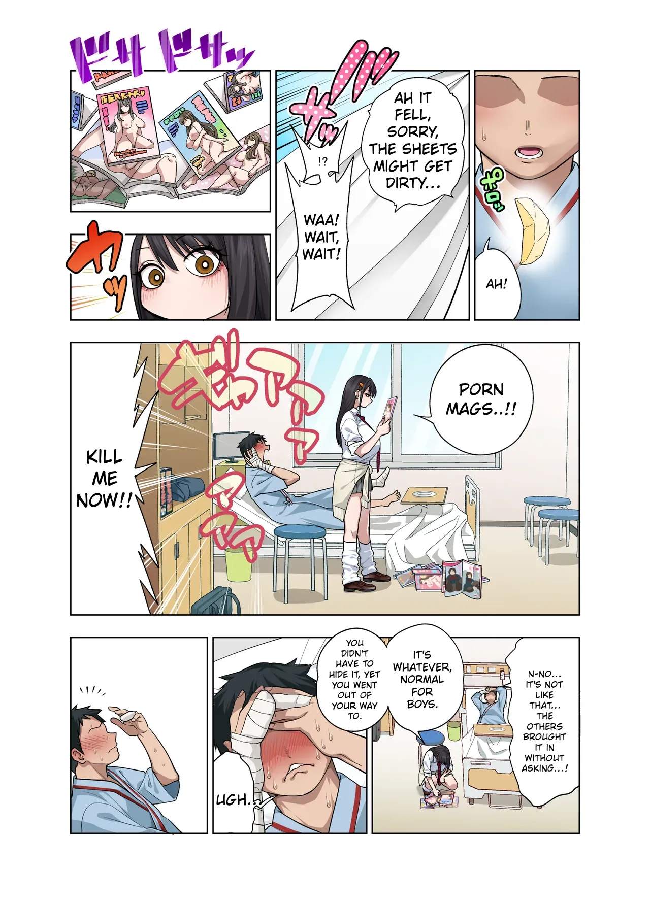 Nuite Moraimakuri Nyuuin Seikatsu ~Tasuketa Cool-Gyaru wa Jitsu wa Sukebe deshita~ page 6