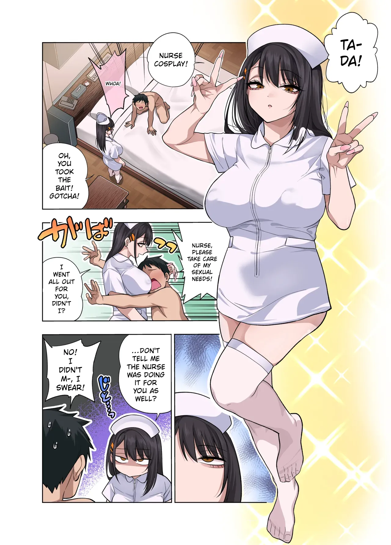 Nuite Moraimakuri Nyuuin Seikatsu ~Tasuketa Cool-Gyaru wa Jitsu wa Sukebe deshita~ page 65