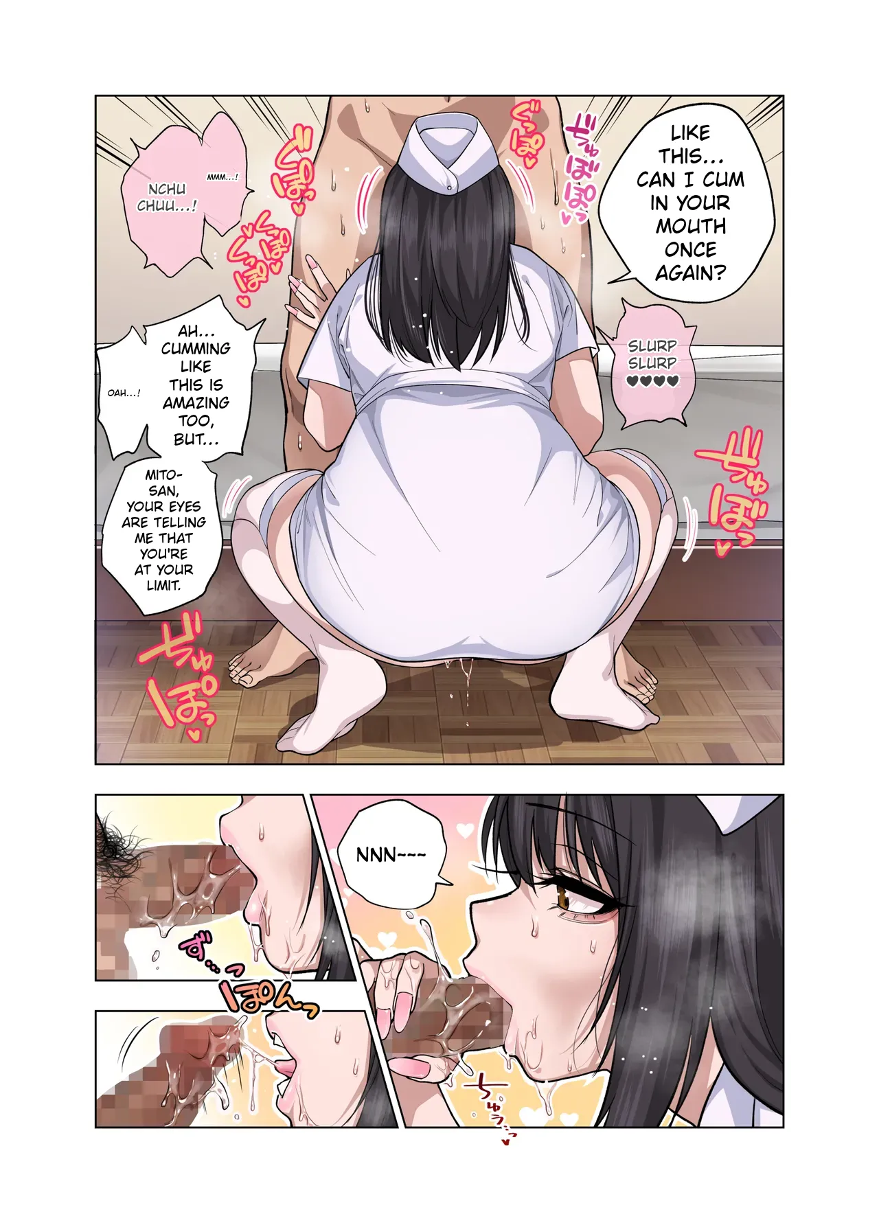 Nuite Moraimakuri Nyuuin Seikatsu ~Tasuketa Cool-Gyaru wa Jitsu wa Sukebe deshita~ page 67
