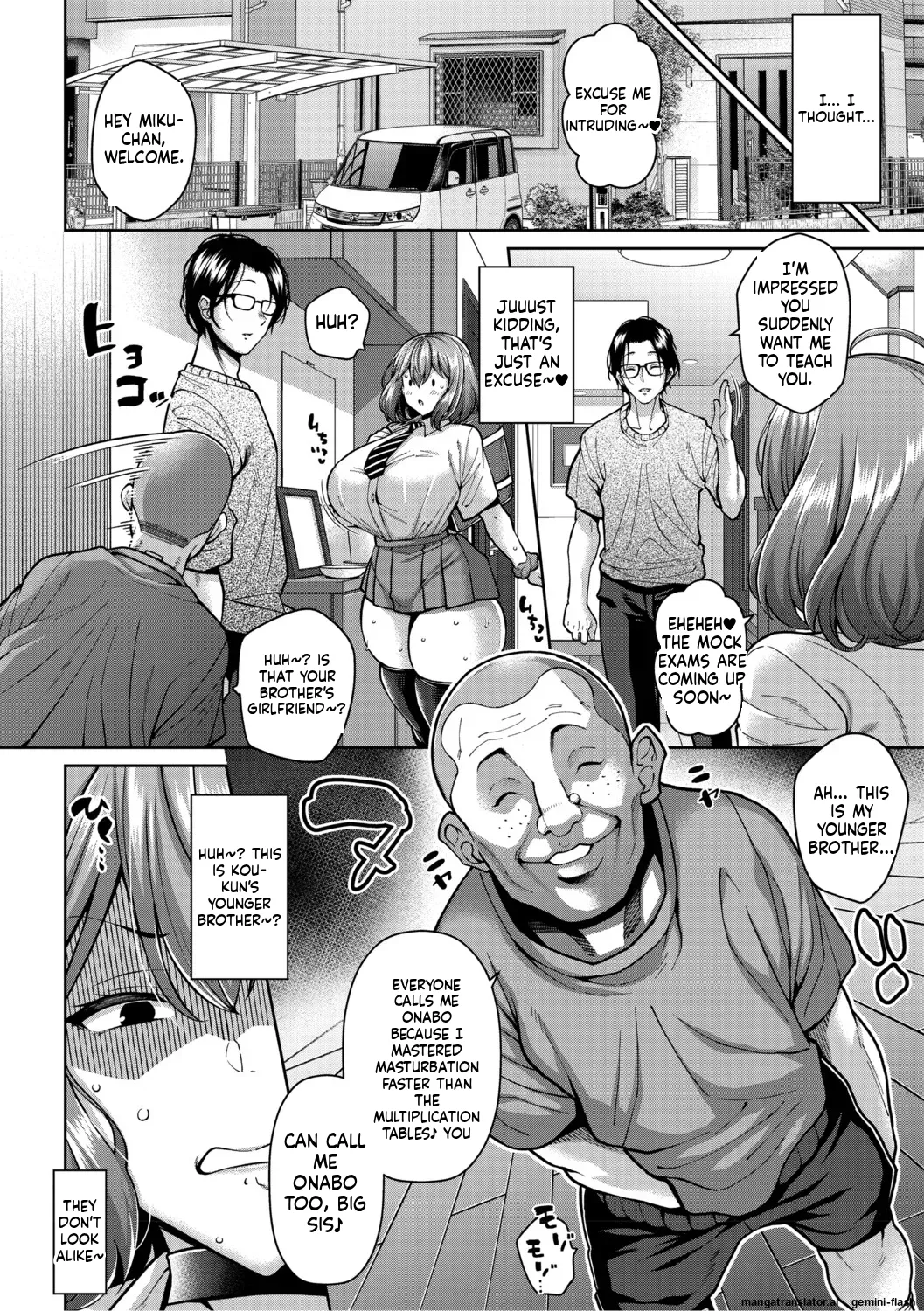 Nuki Nuki Zupposism page 101