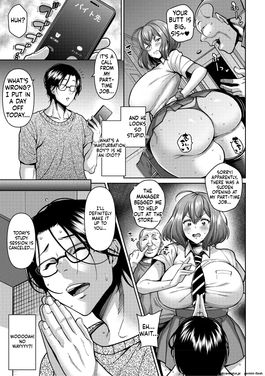 Nuki Nuki Zupposism page 102