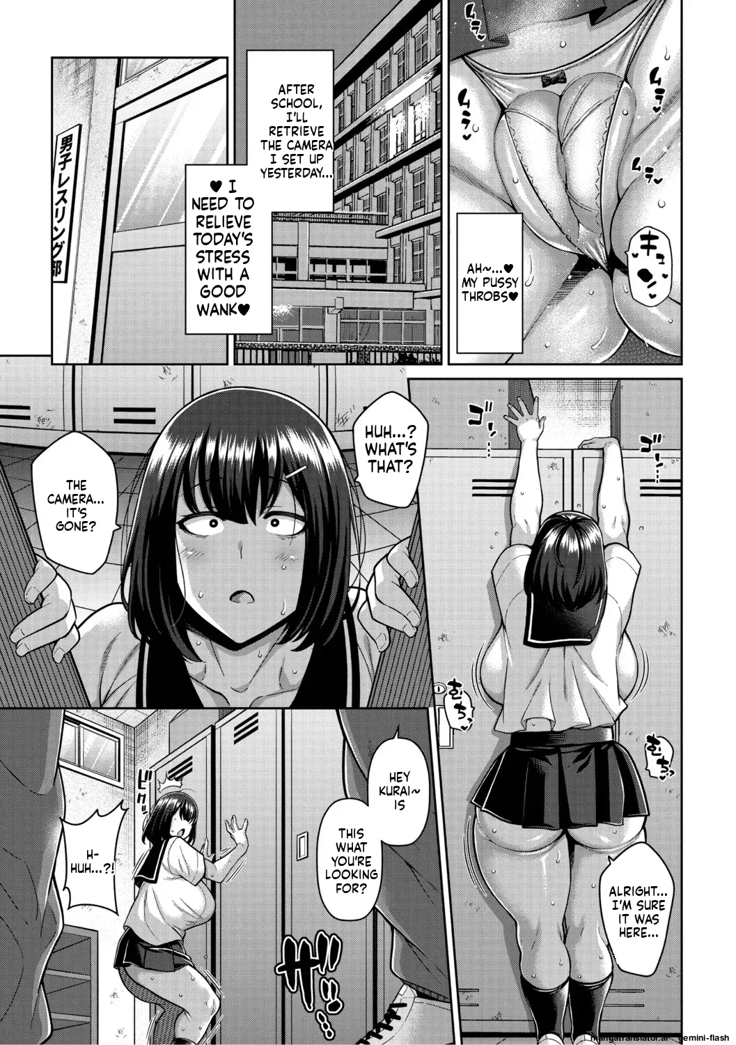 Nuki Nuki Zupposism page 122