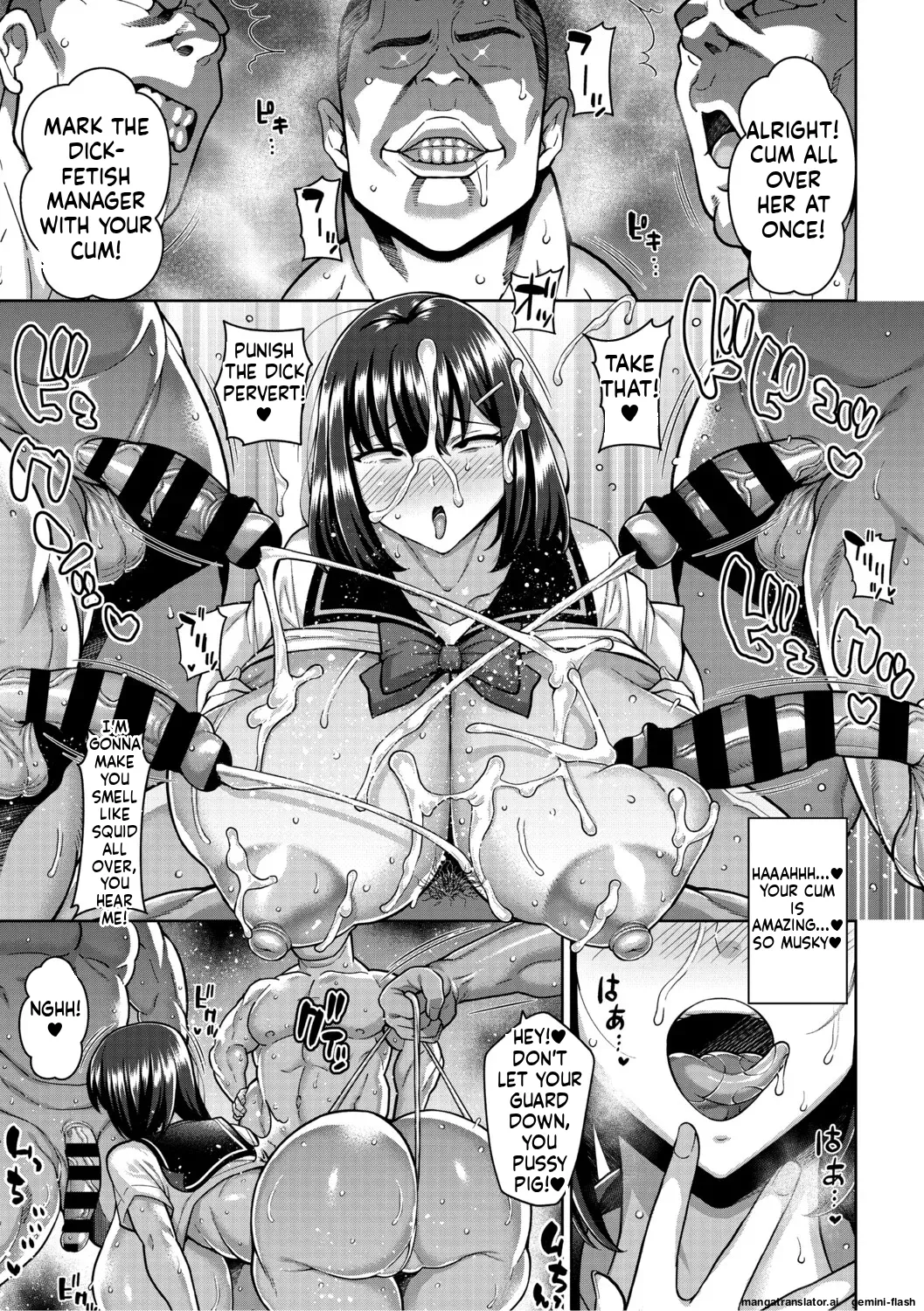 Nuki Nuki Zupposism page 128