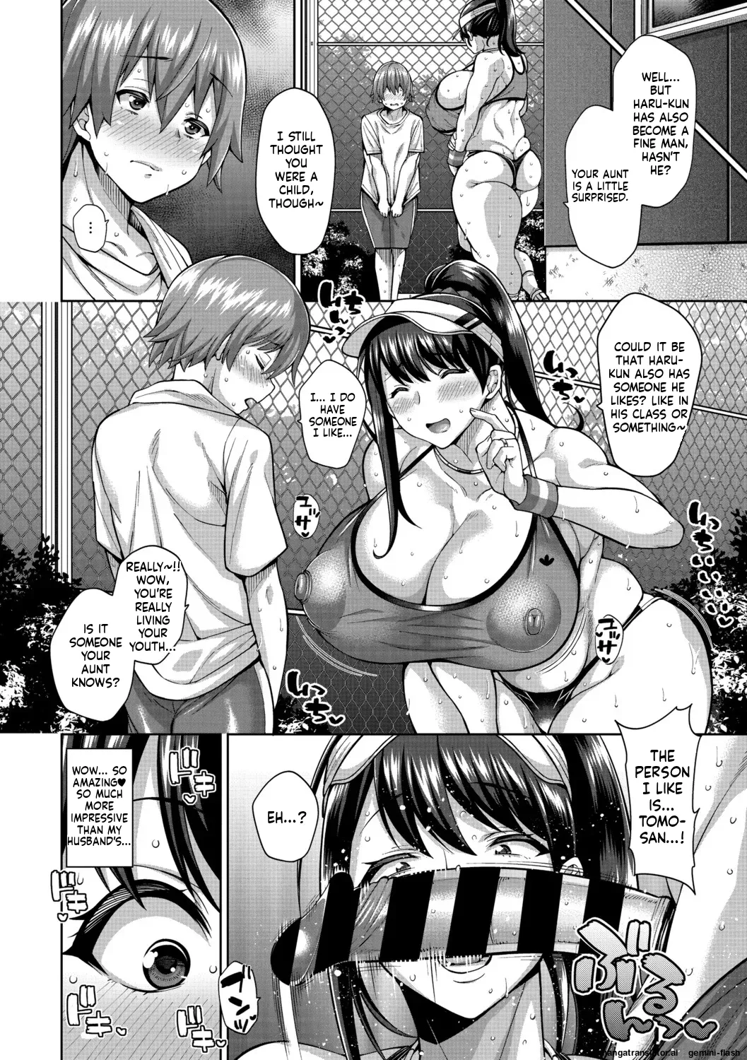Nuki Nuki Zupposism page 219