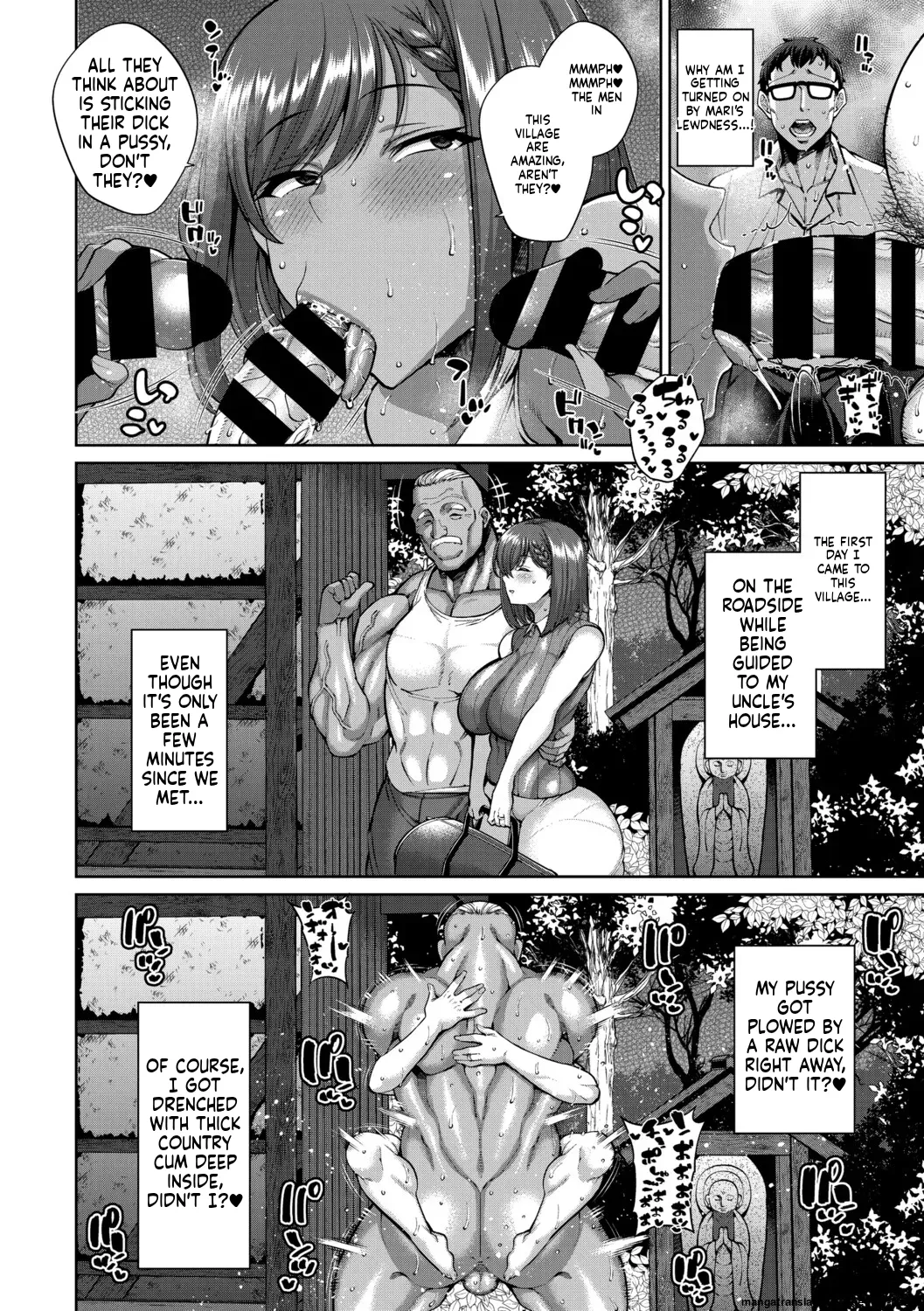Nuki Nuki Zupposism page 241