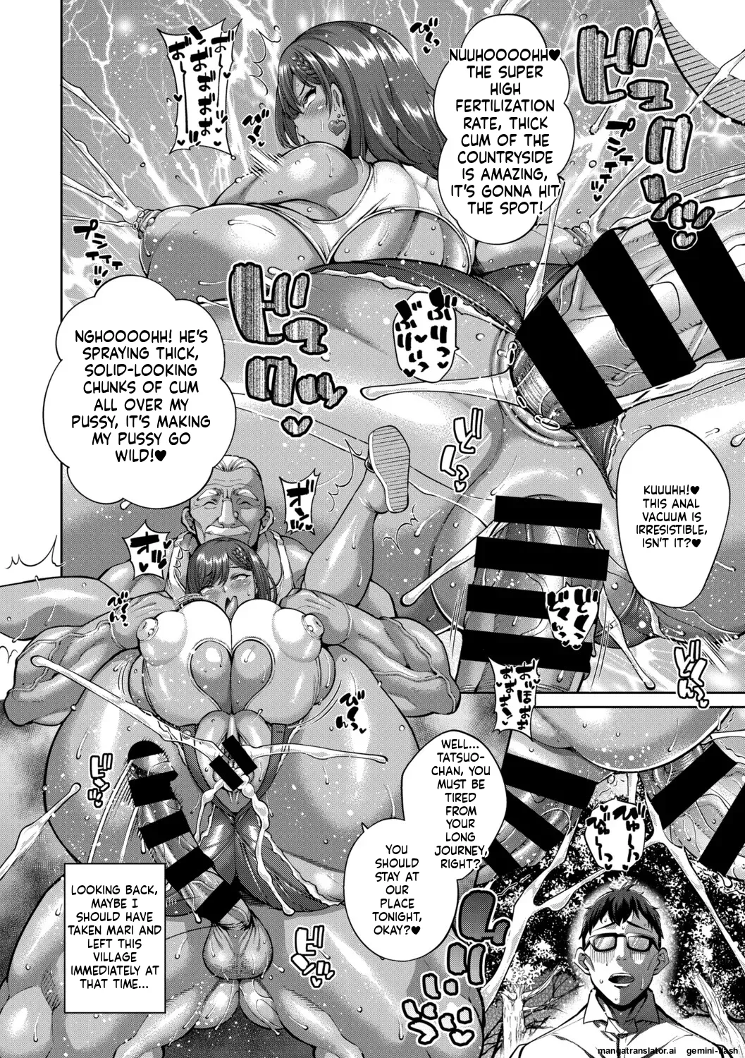 Nuki Nuki Zupposism page 247