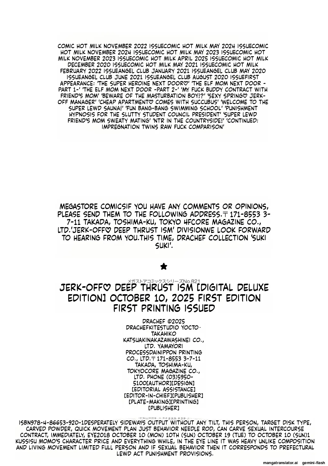 Nuki Nuki Zupposism page 277