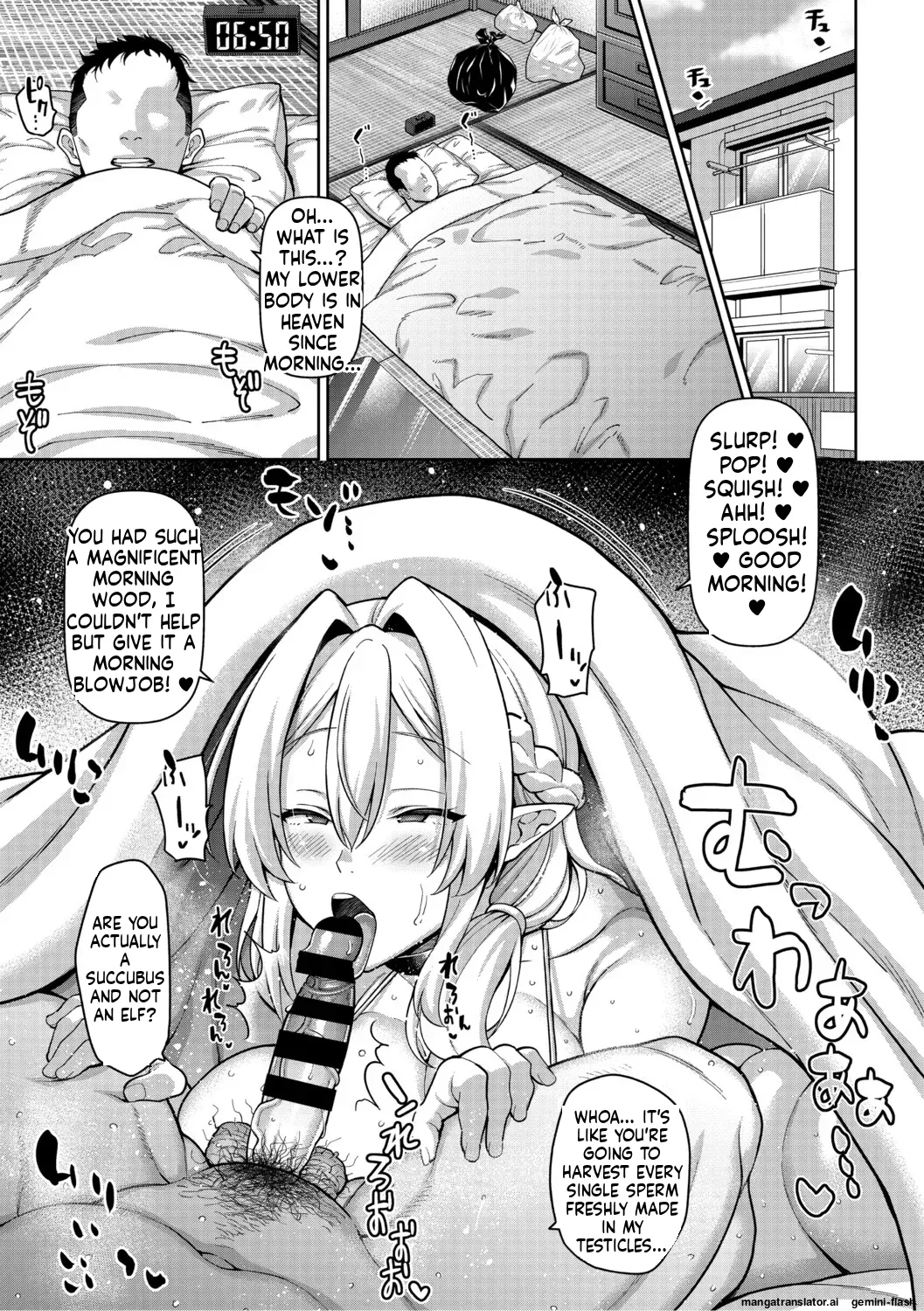 Nuki Nuki Zupposism page 46
