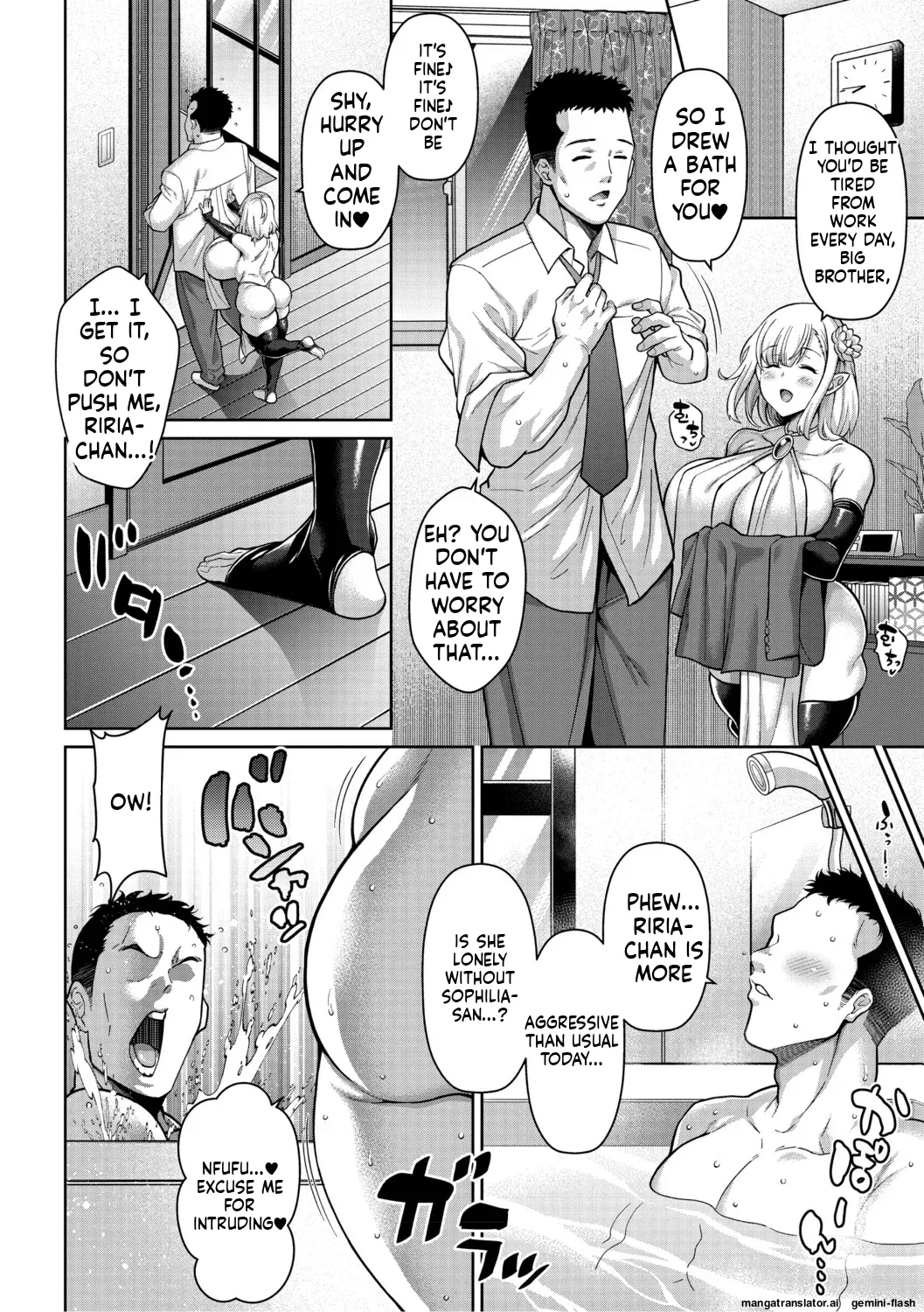 Nuki Nuki Zupposism page 53