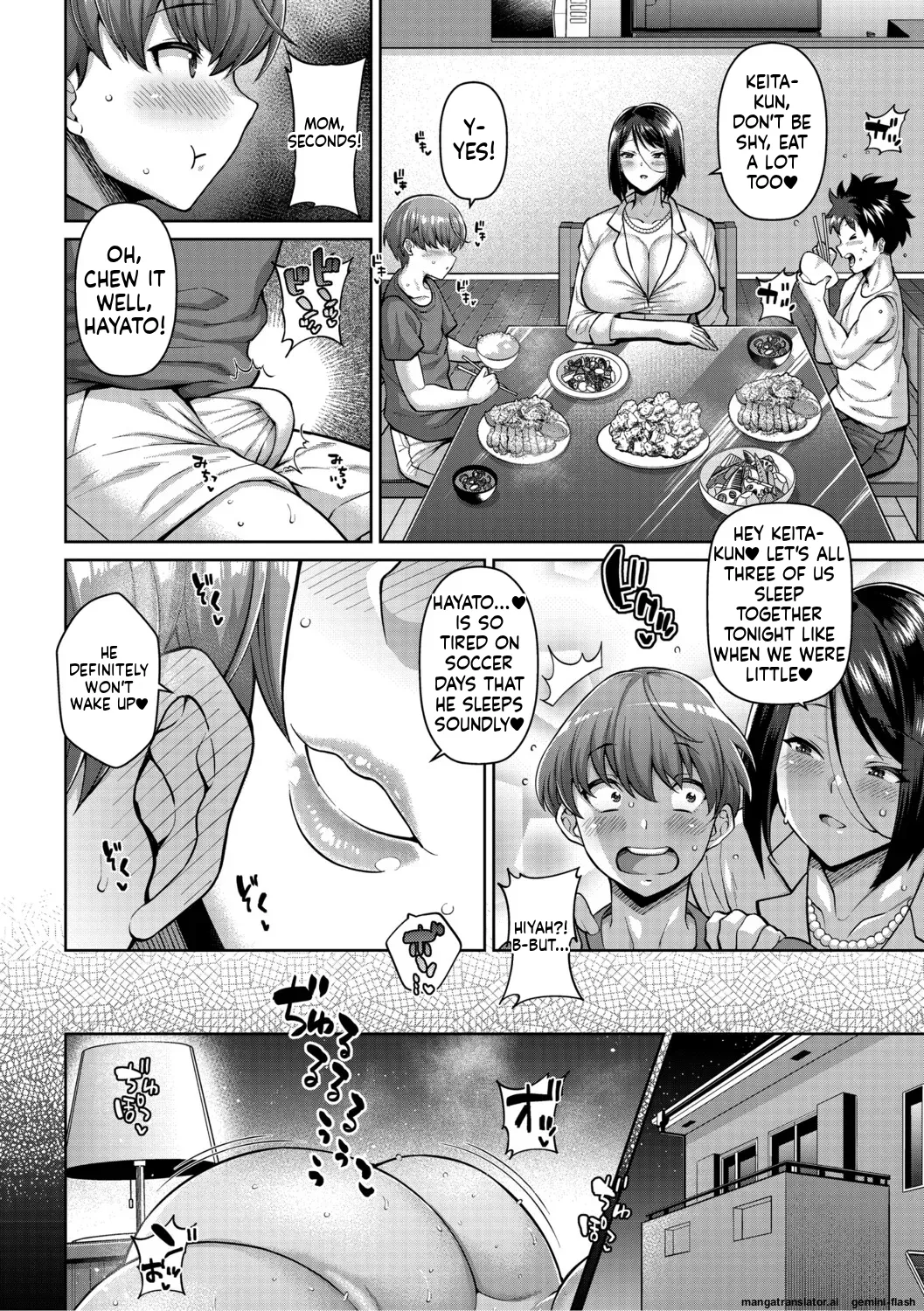 Nuki Nuki Zupposism page 95