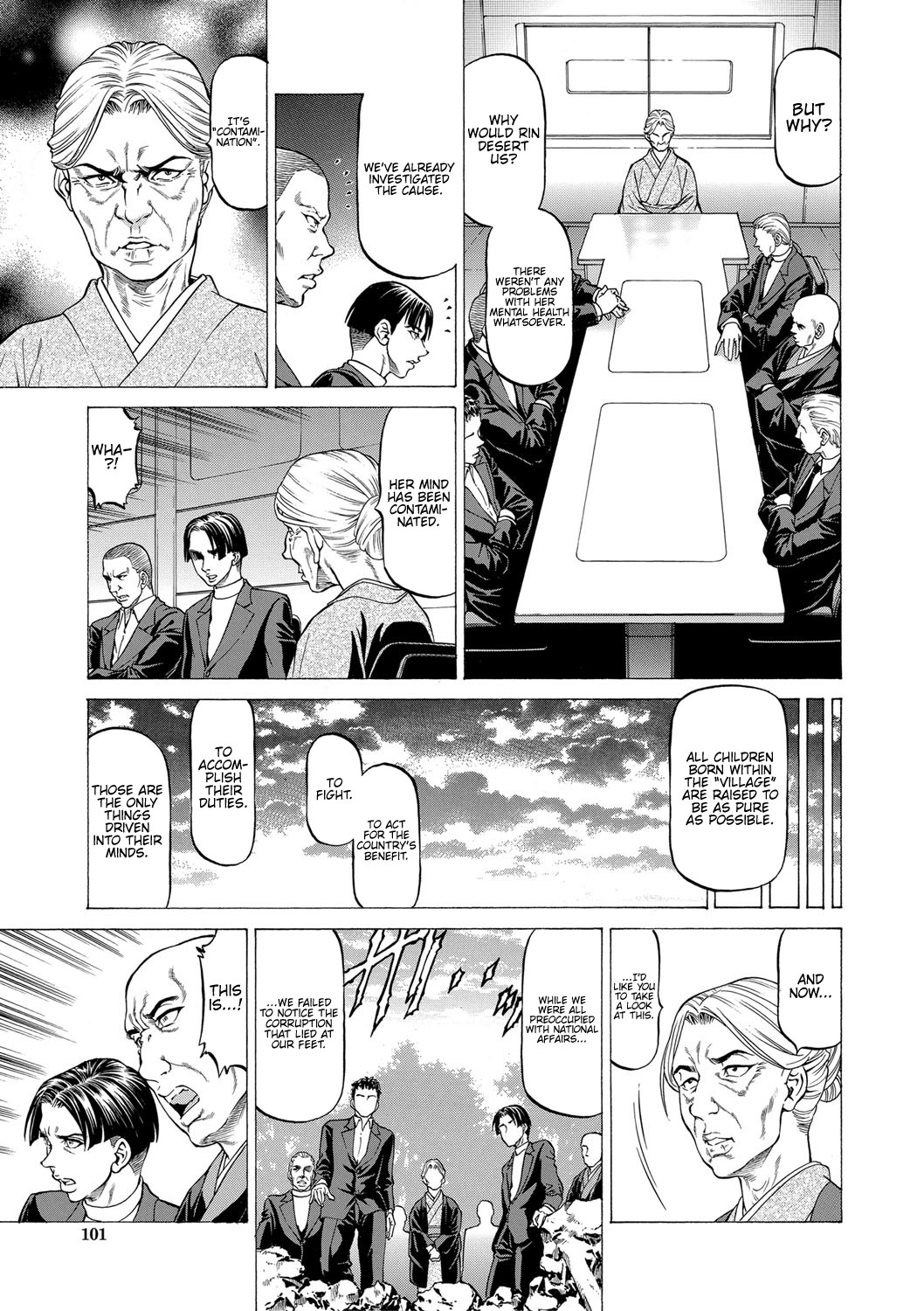 Nukirin page 101